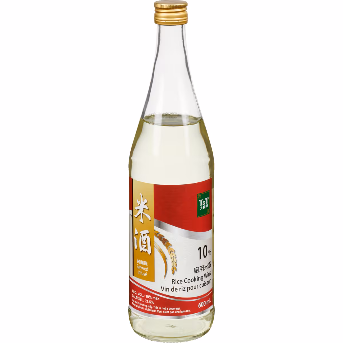 Vin de riz pour cuisson
