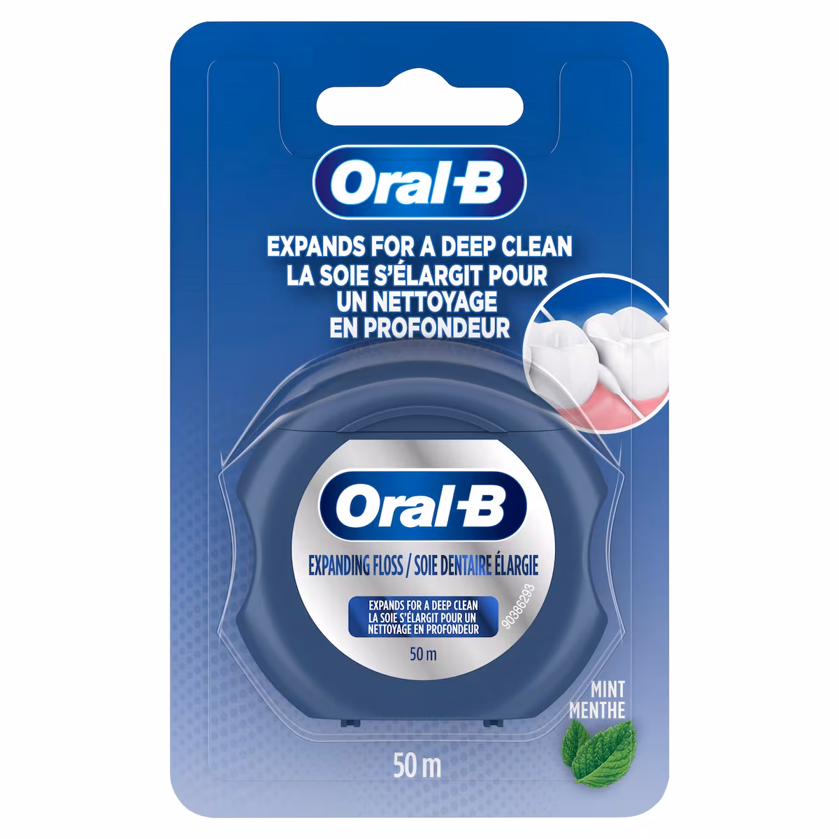 Dentaire extensible