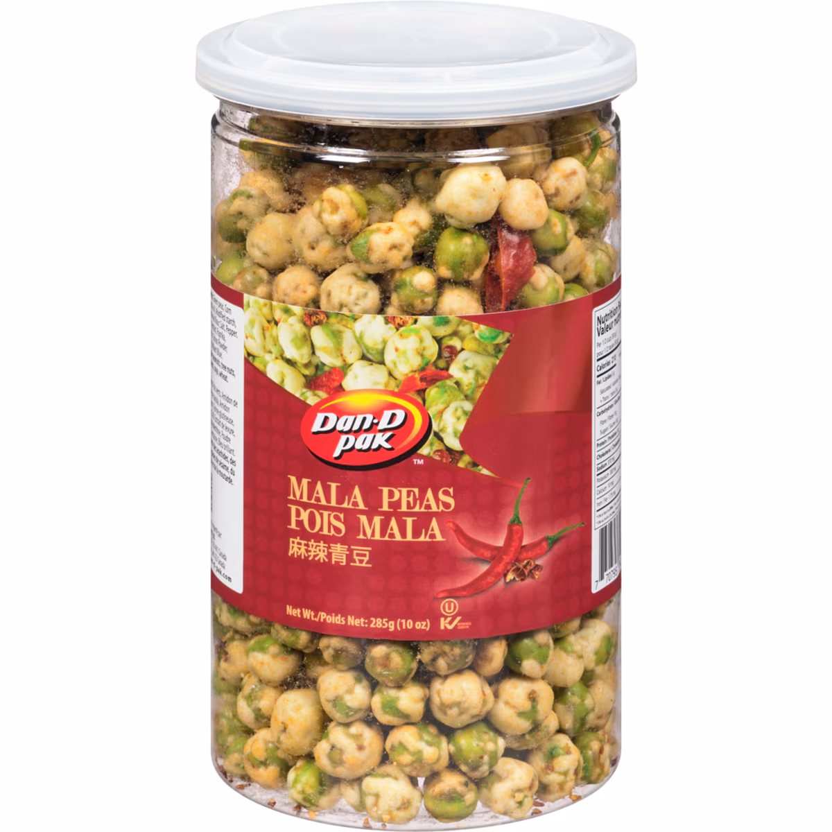 Pois mala