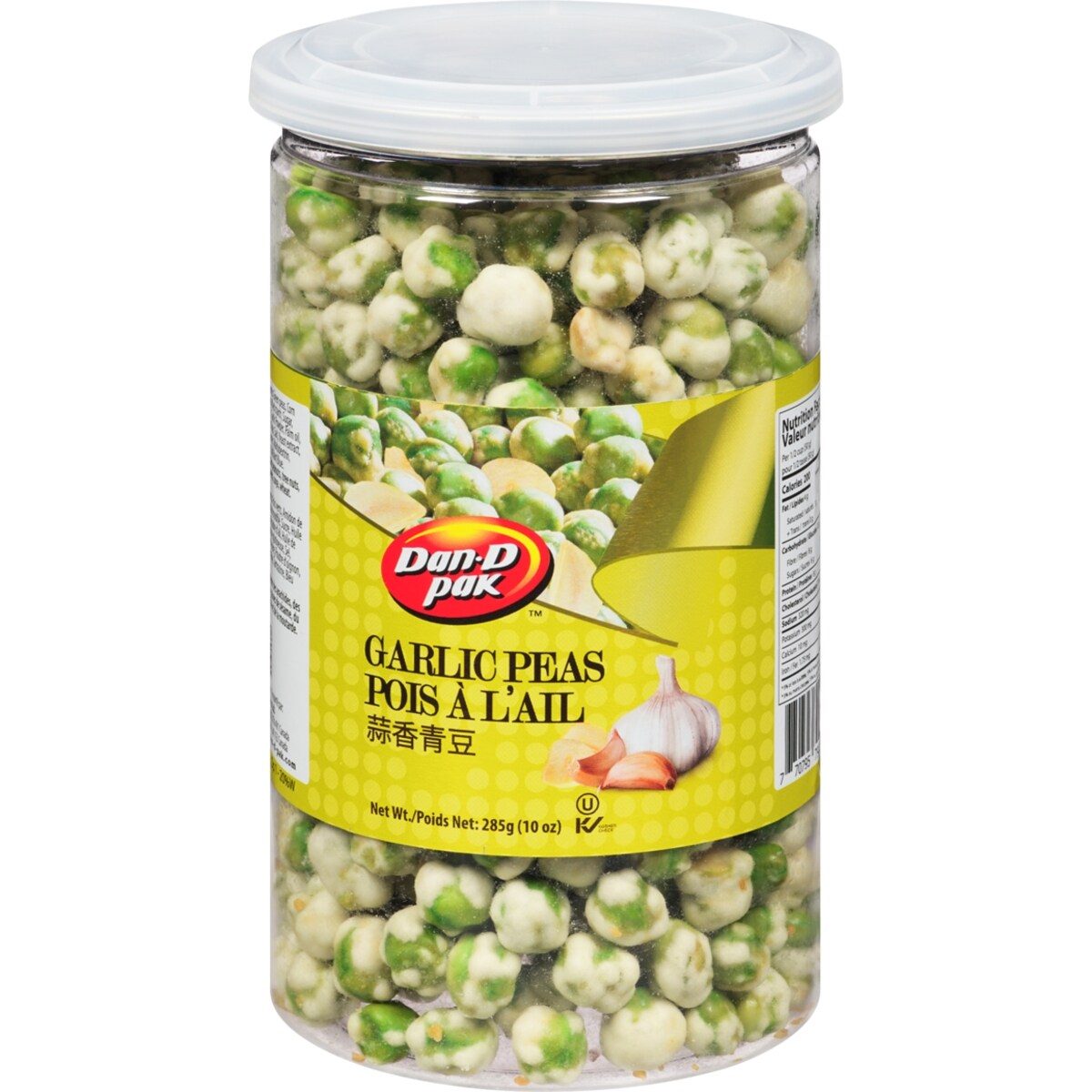 Pois à lail