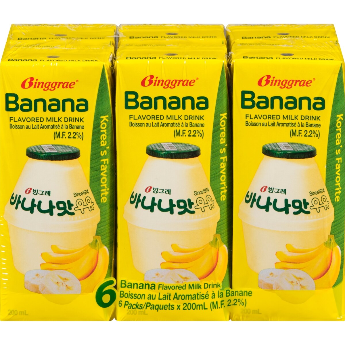 Tinytan boisson au lait aromatisé à la banane