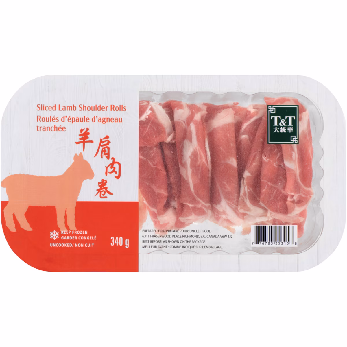 Rouleaux d'épaule d'agneau en tranches