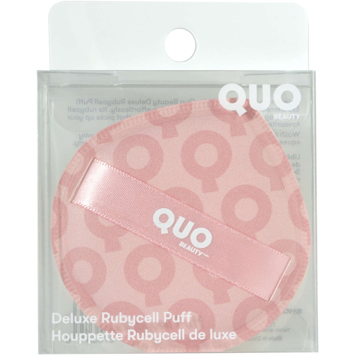 Houppette rubycell de luxe