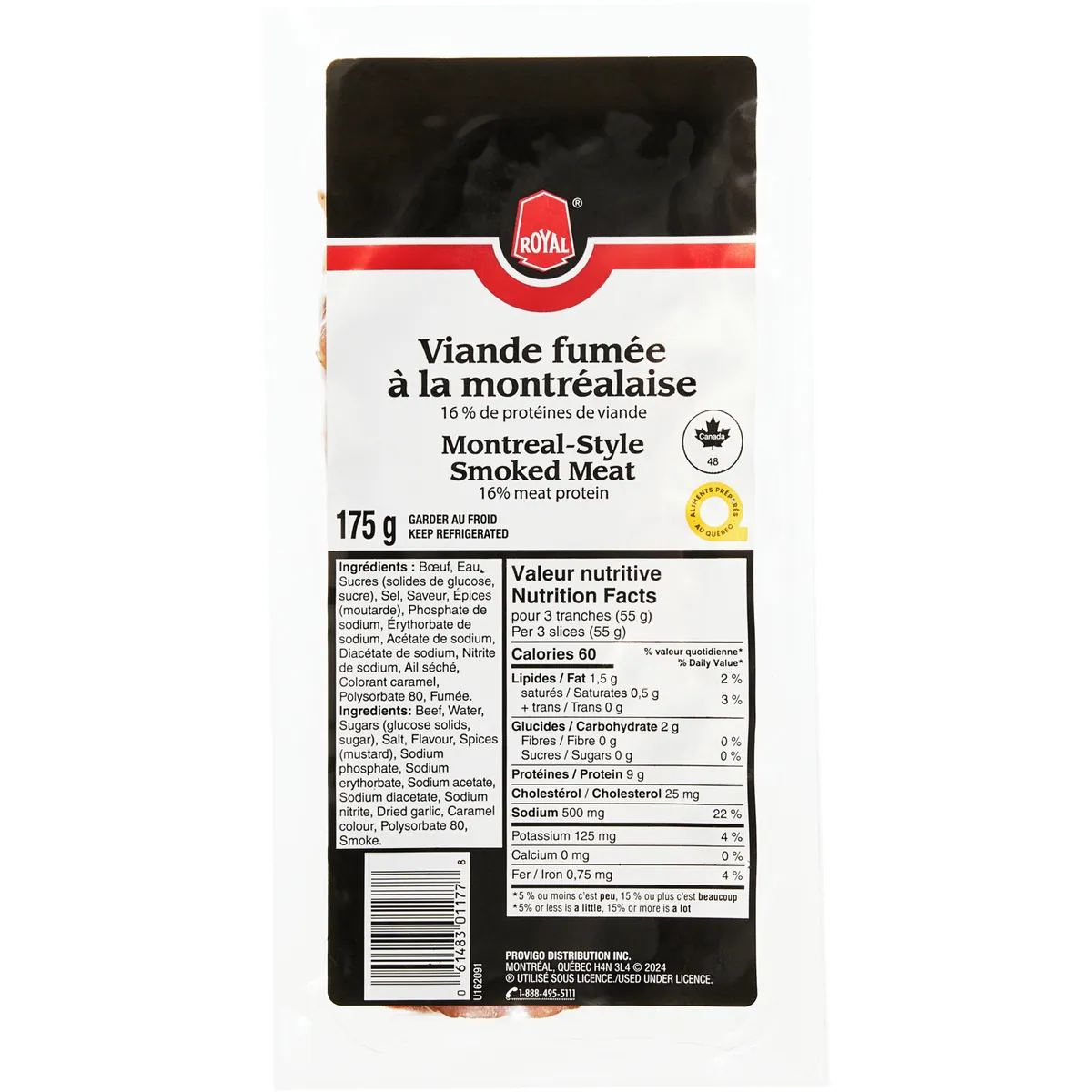 Viande fumée à la montréalaise