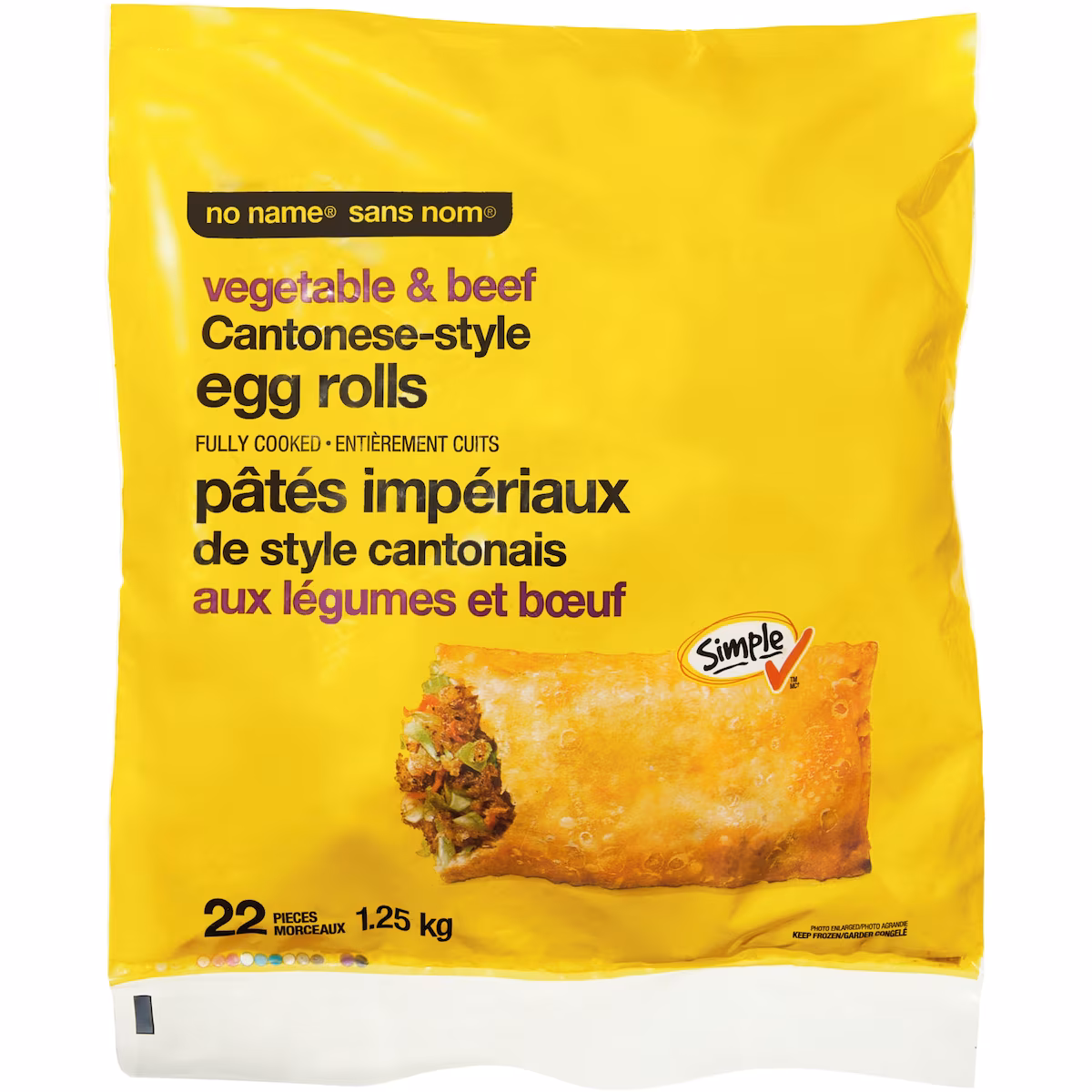 Pâtés impériaux de style cantonais aux légumes et bœuf