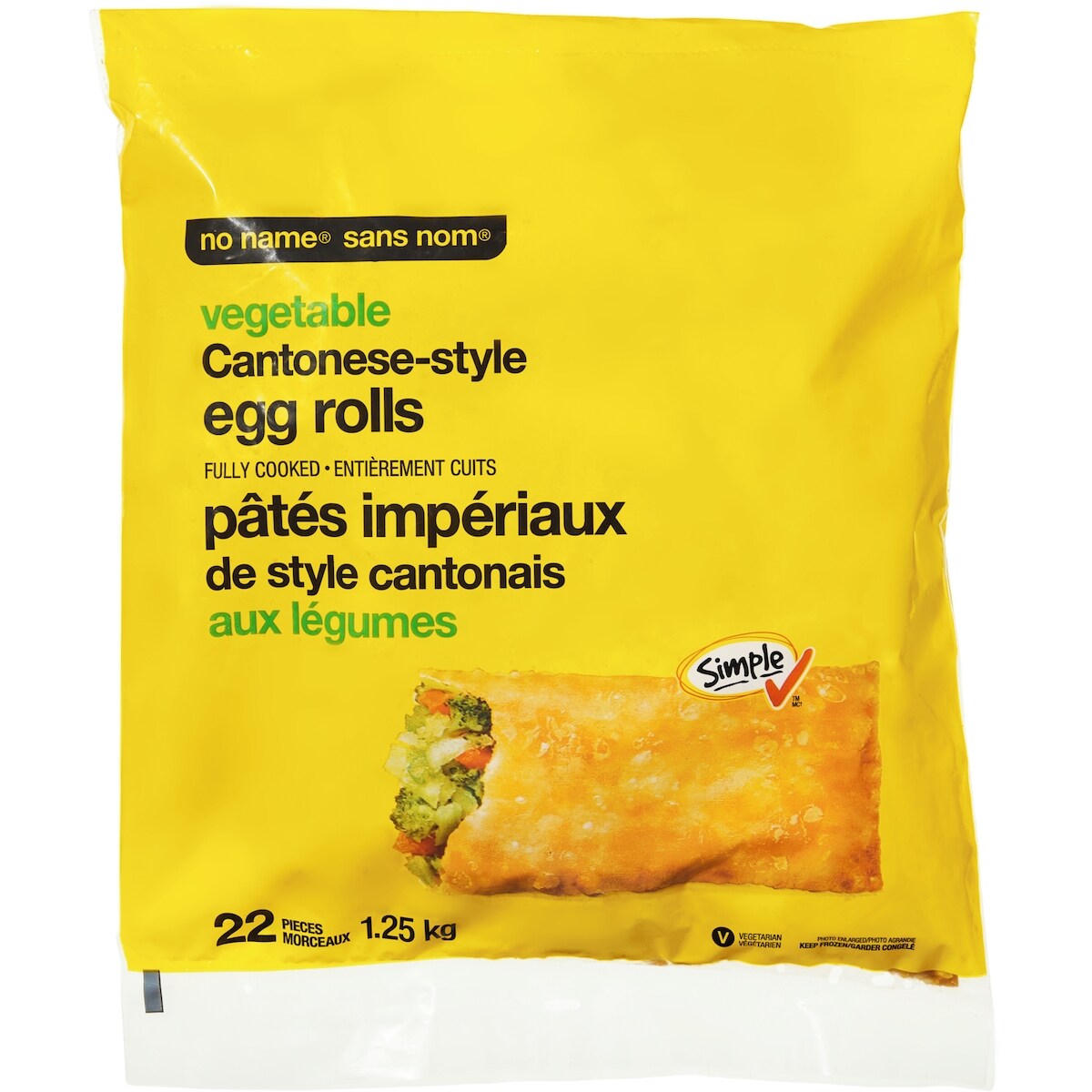 Pâtés impériaux de style cantonais aux légumes