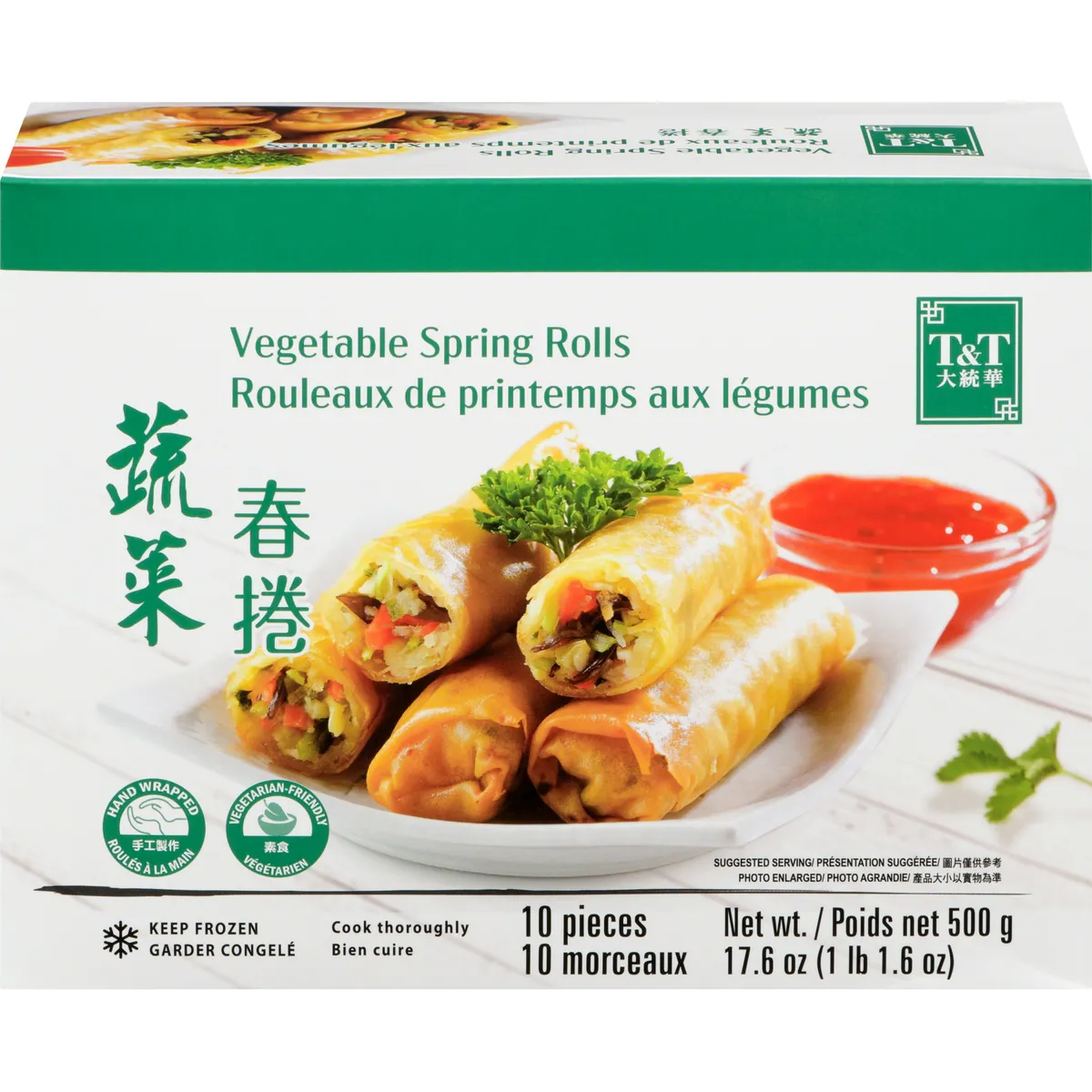 Rouleaux de printemps aux légumes
