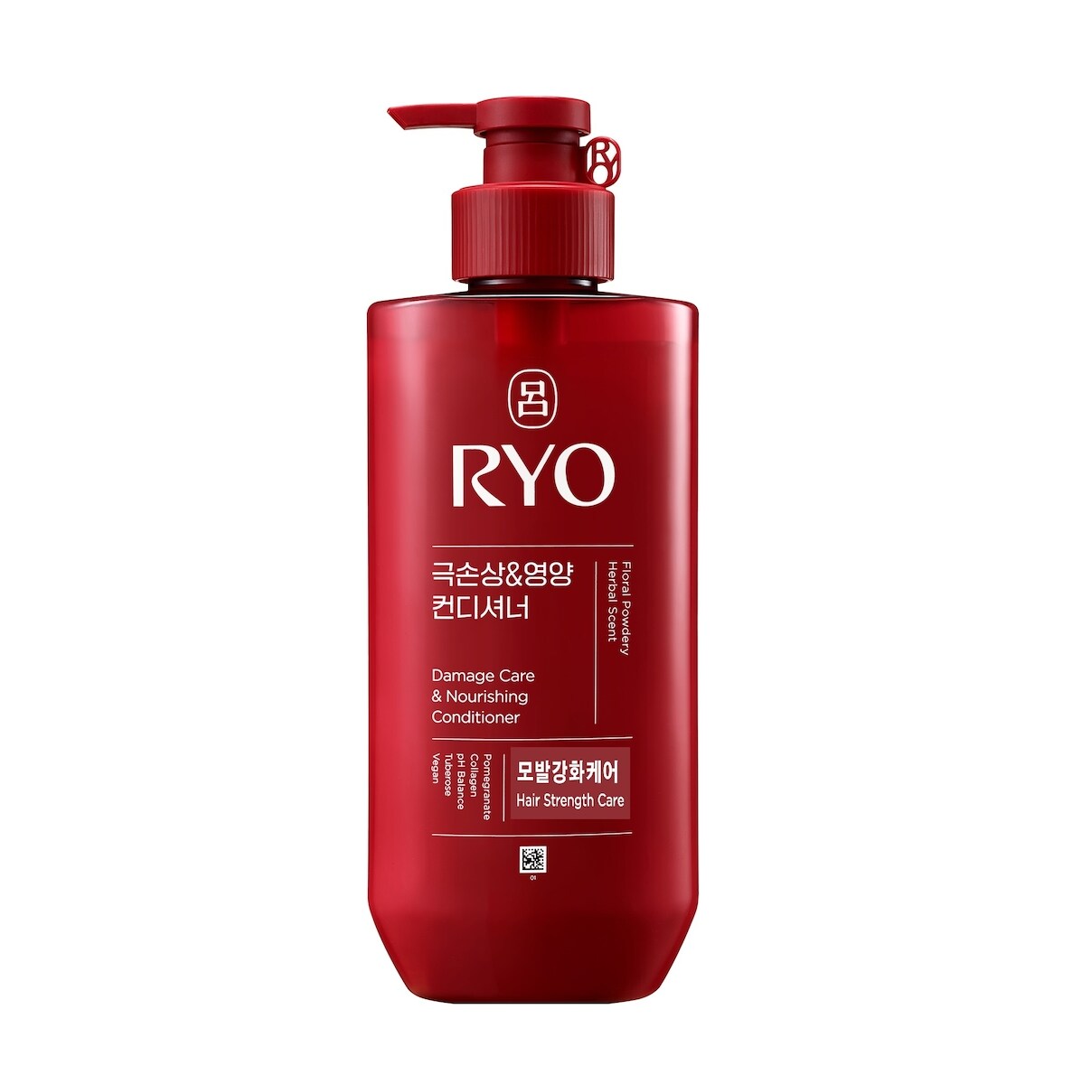 Hambitmo Damage Care & Après-shampooing nourrissant