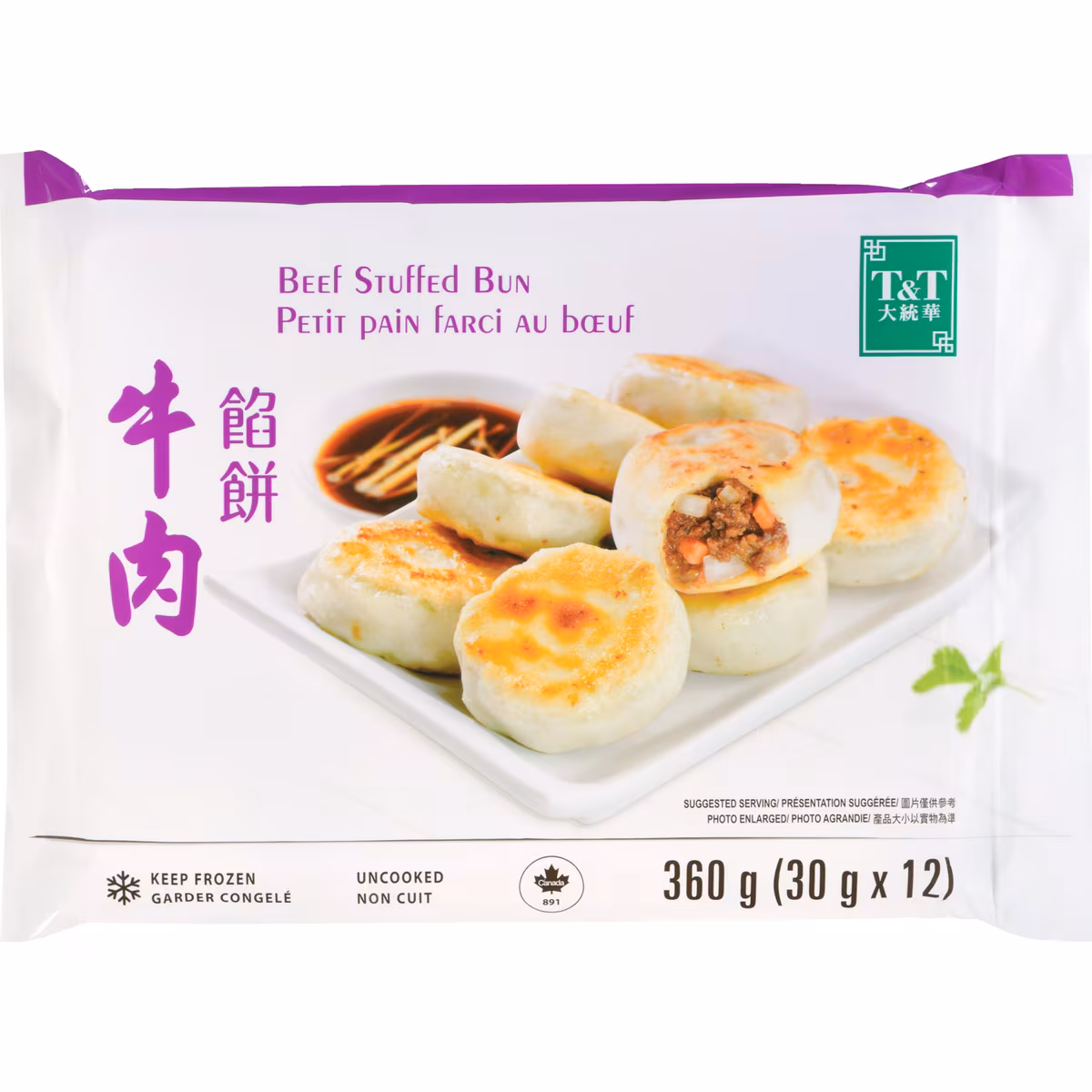 Petit pain farci au bœuf