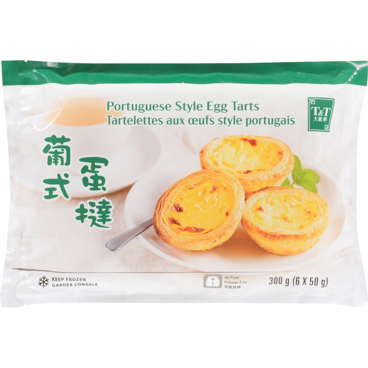 Tartelettes aux œufs style portugais