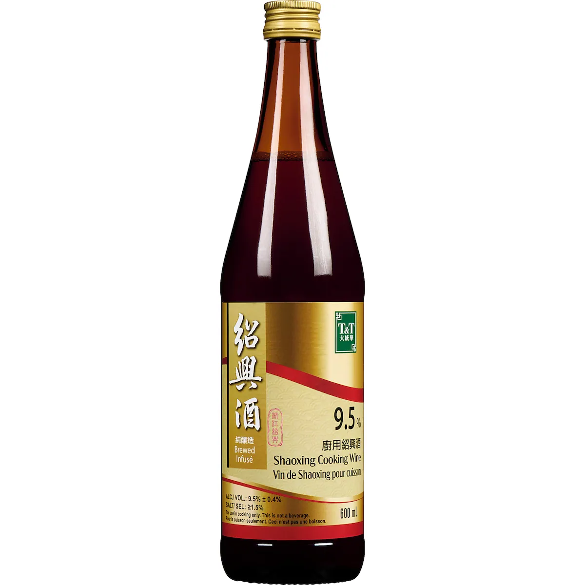 Vin de cuisine Shaoxing