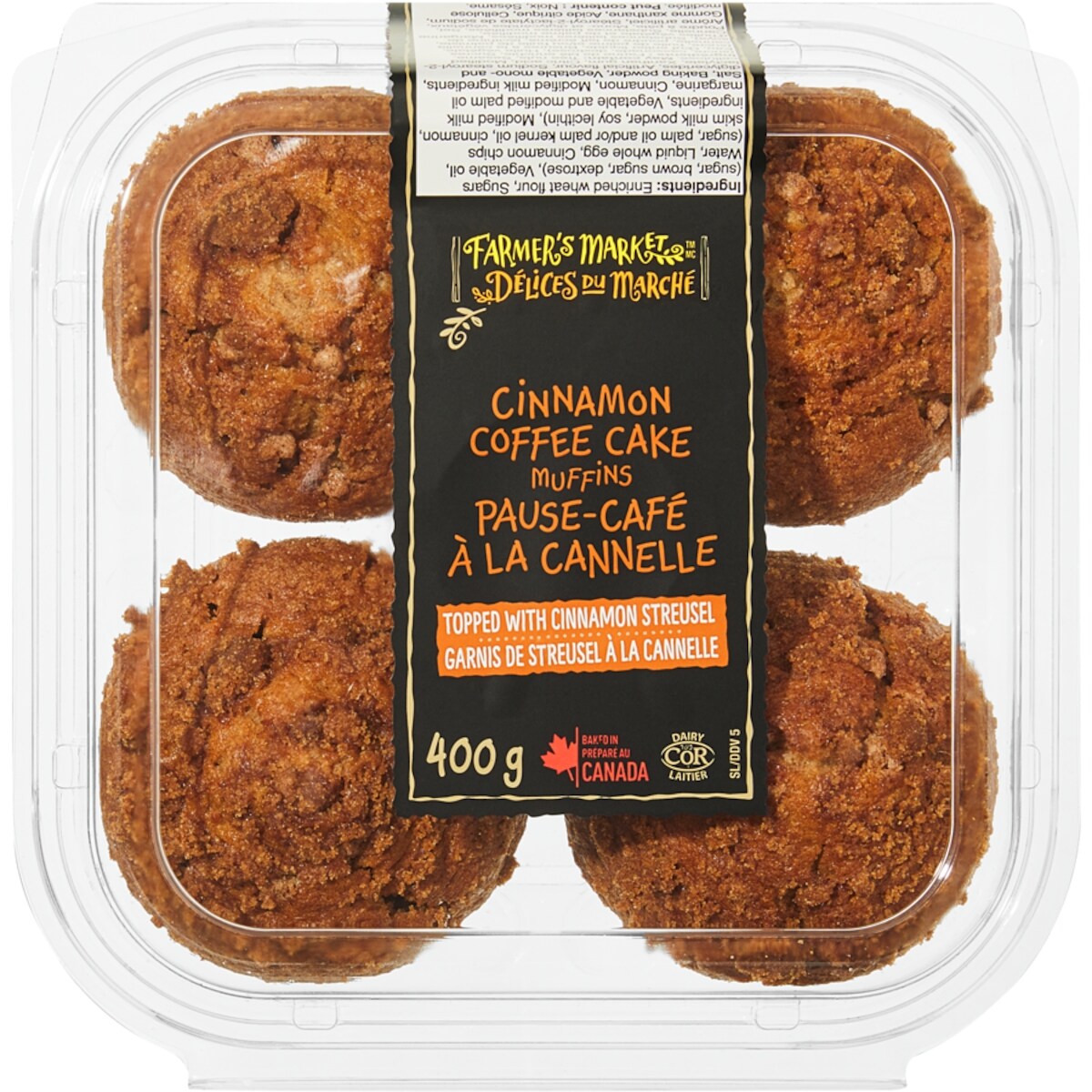 Muffins pause-café à la cannelle