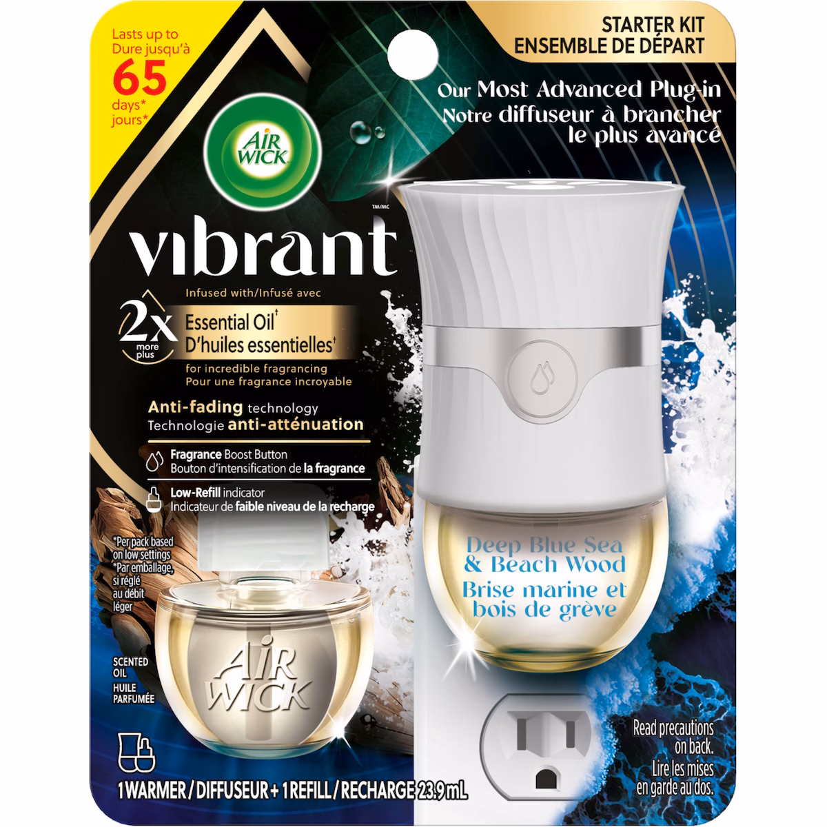 Huile Parfumee - Pulse Vibrant - Lavande et Nenuphar