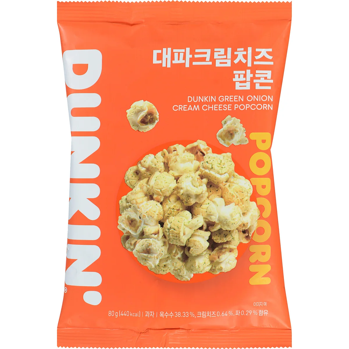 Popcorn oignon vert crème au fromage de dunkin
