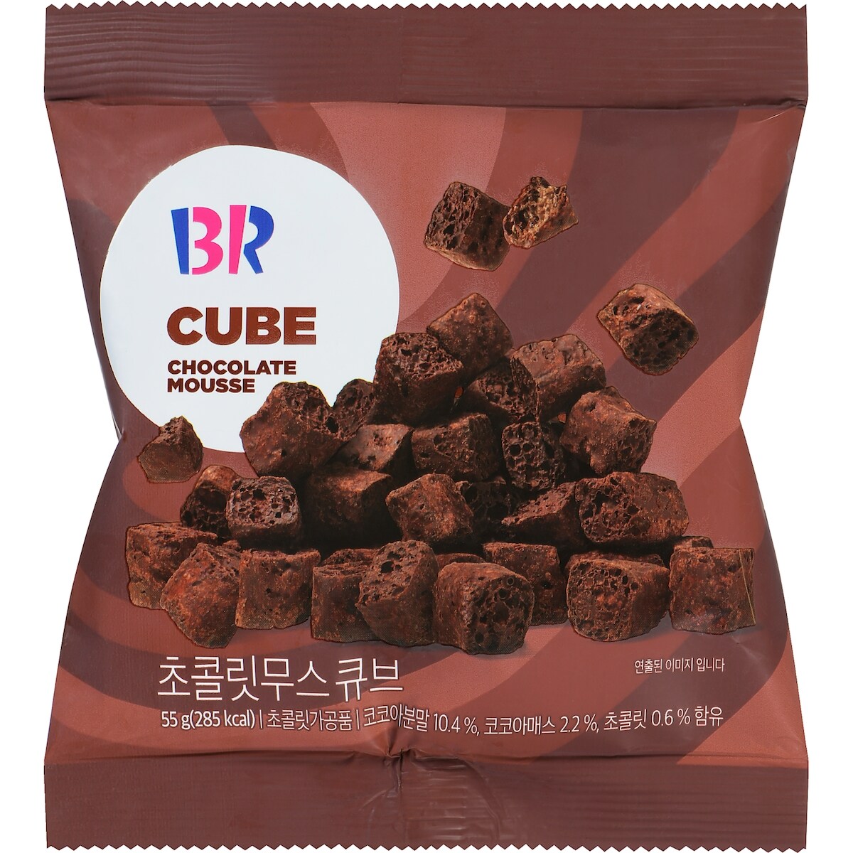 Cube mousse de chocolat