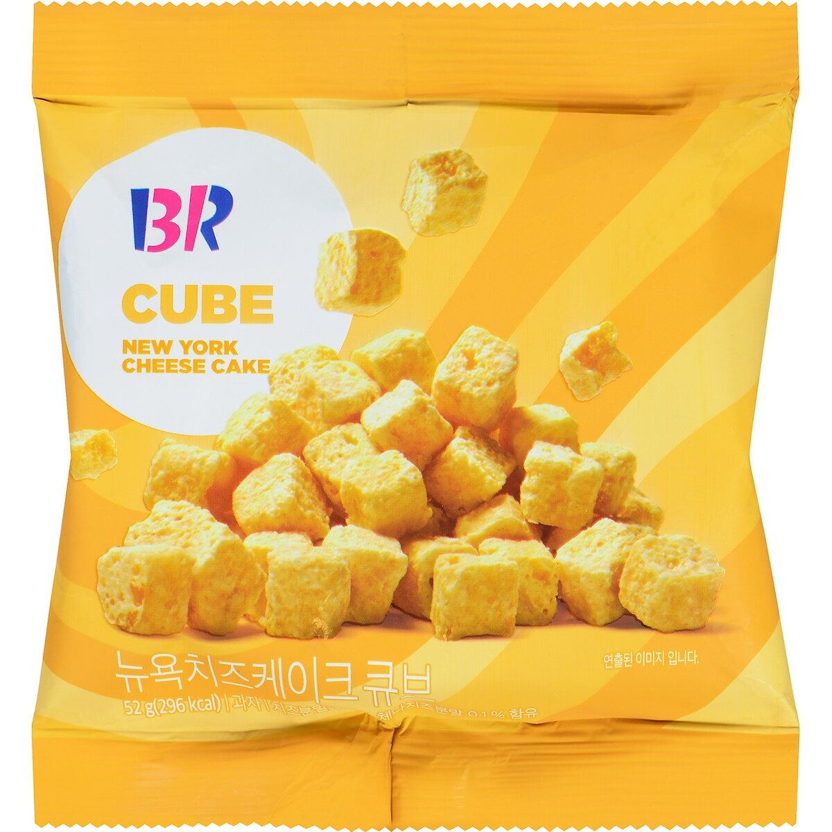 Cube cheesecake new york