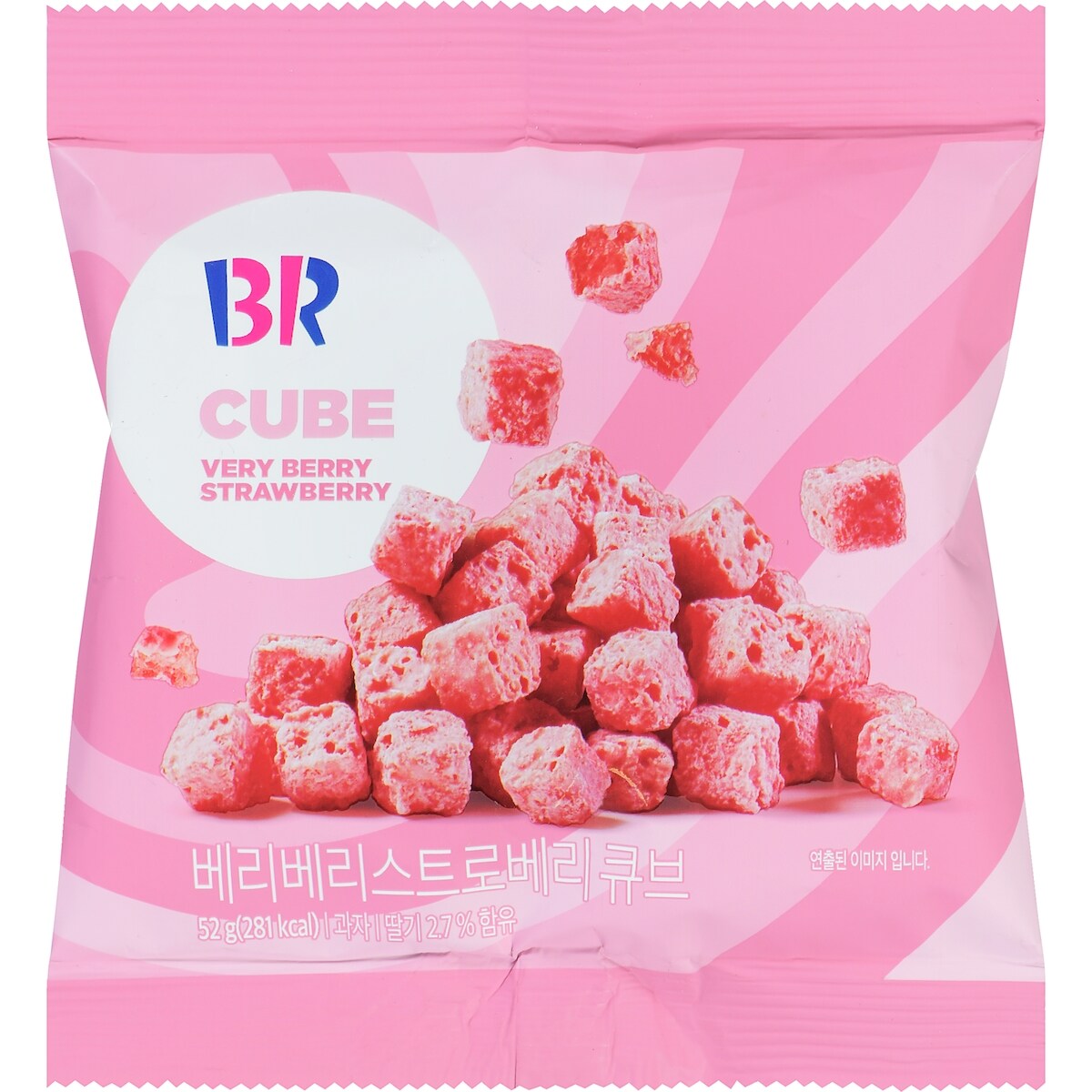 Cube fraise très à l'aise