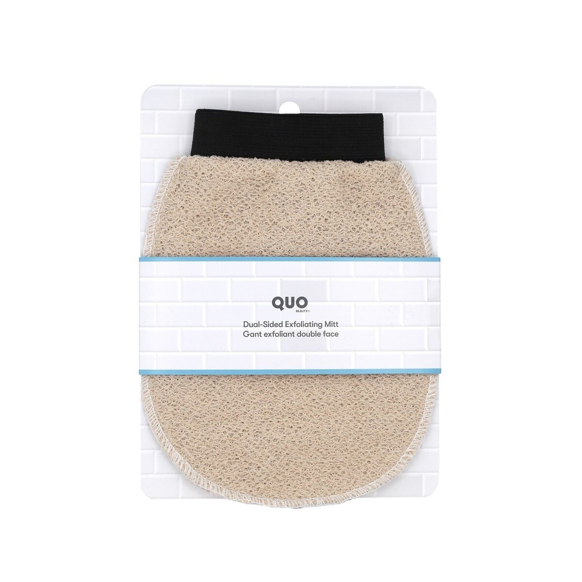 Gant exfoliant double face