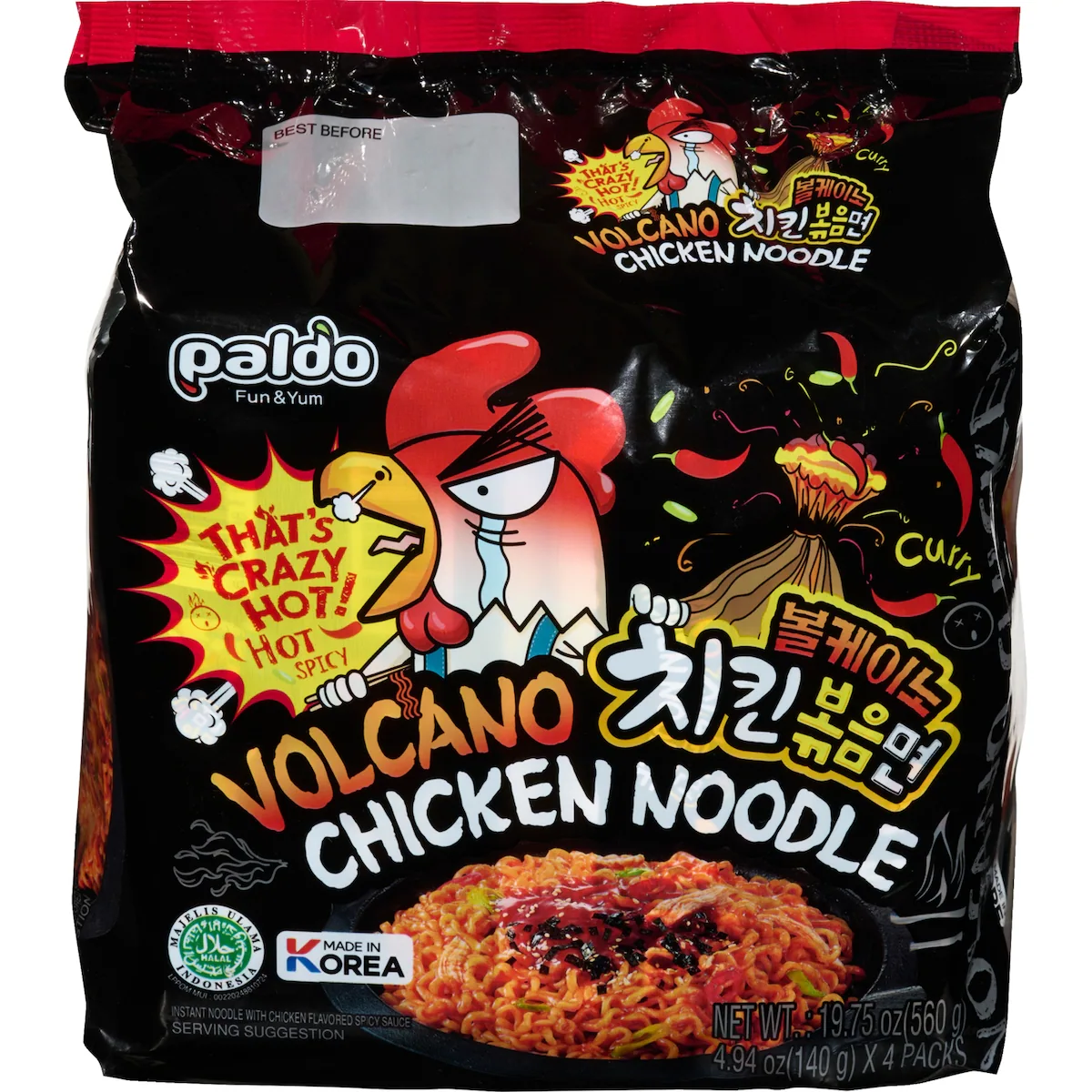 Nouilles au poulet et au volcan halal