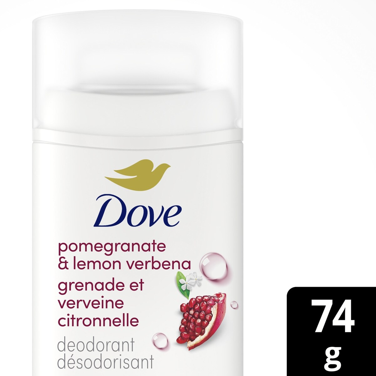 Désodorisant grenade et verveine citronnelle