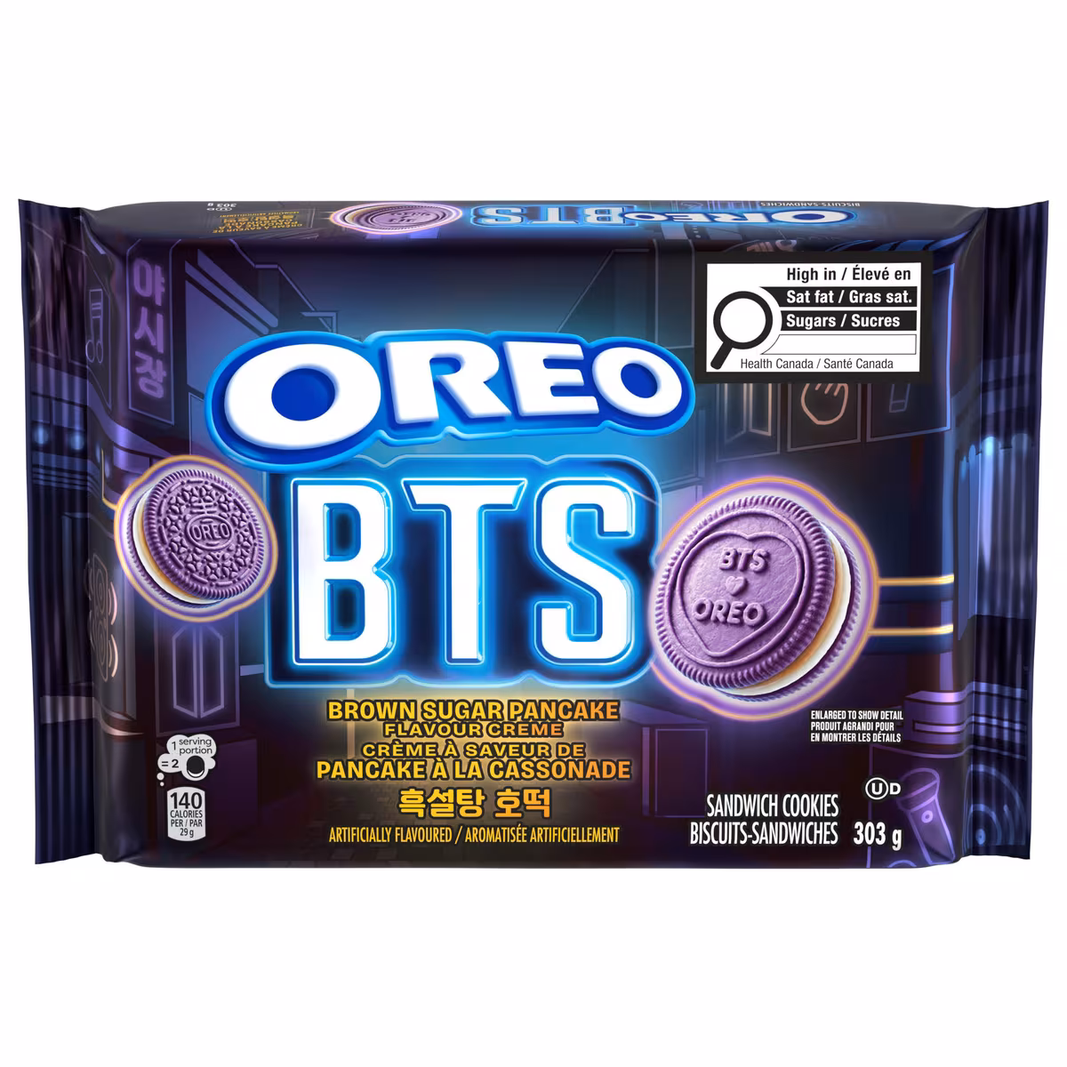 OREO & BTS crème à saveur de pancake à la cassonade