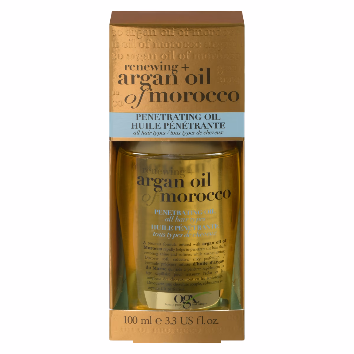 Sérum à lhuile dargan marocaine