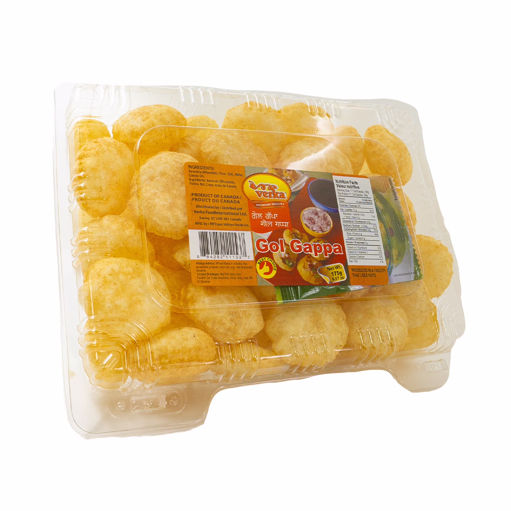 Verka gol ragha (panipurisoufflées de semoule).