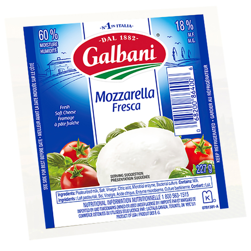 Galbani Boule de fromage mozzarella fraîche 18% 227 g