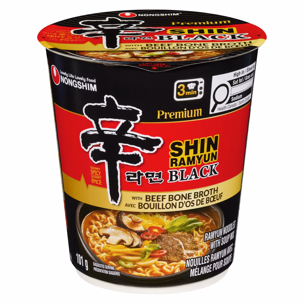 Shin Black Mélange de Soupe Nouille de Qualité Supérieure Saveur de Pot-au-Feu Épicé