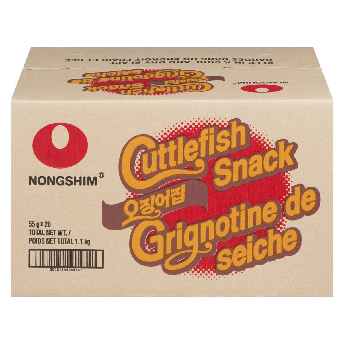 Collation de seiche