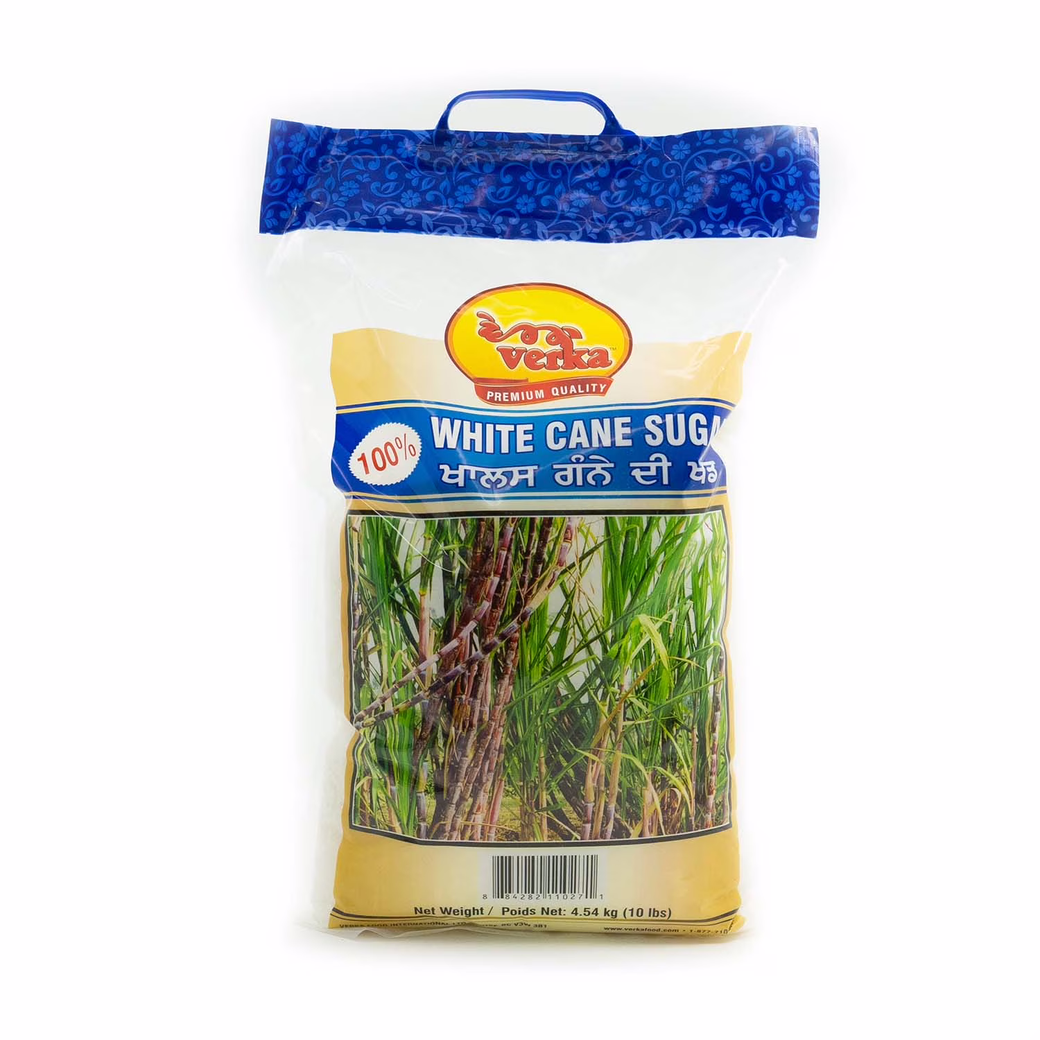 Verka sucre blanc.  sucre de canne pur à 100 %