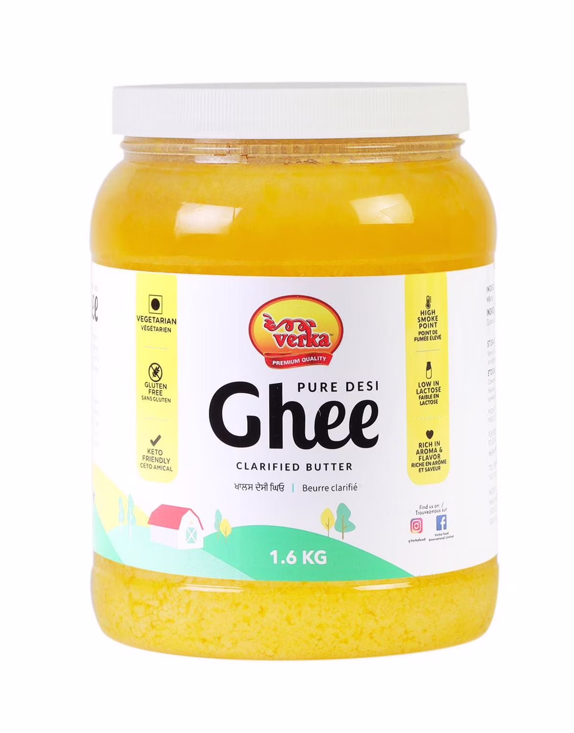 Verka pure desi ghee 3.5 lbs riche en arôme et en saveur