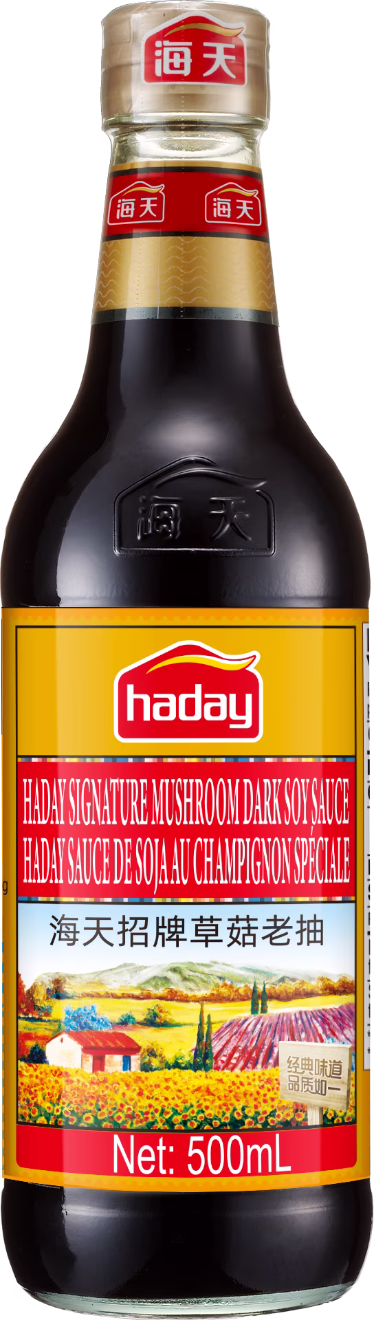 Sauce soja foncée aux champignons haday sauce soja foncée aux champignons haday