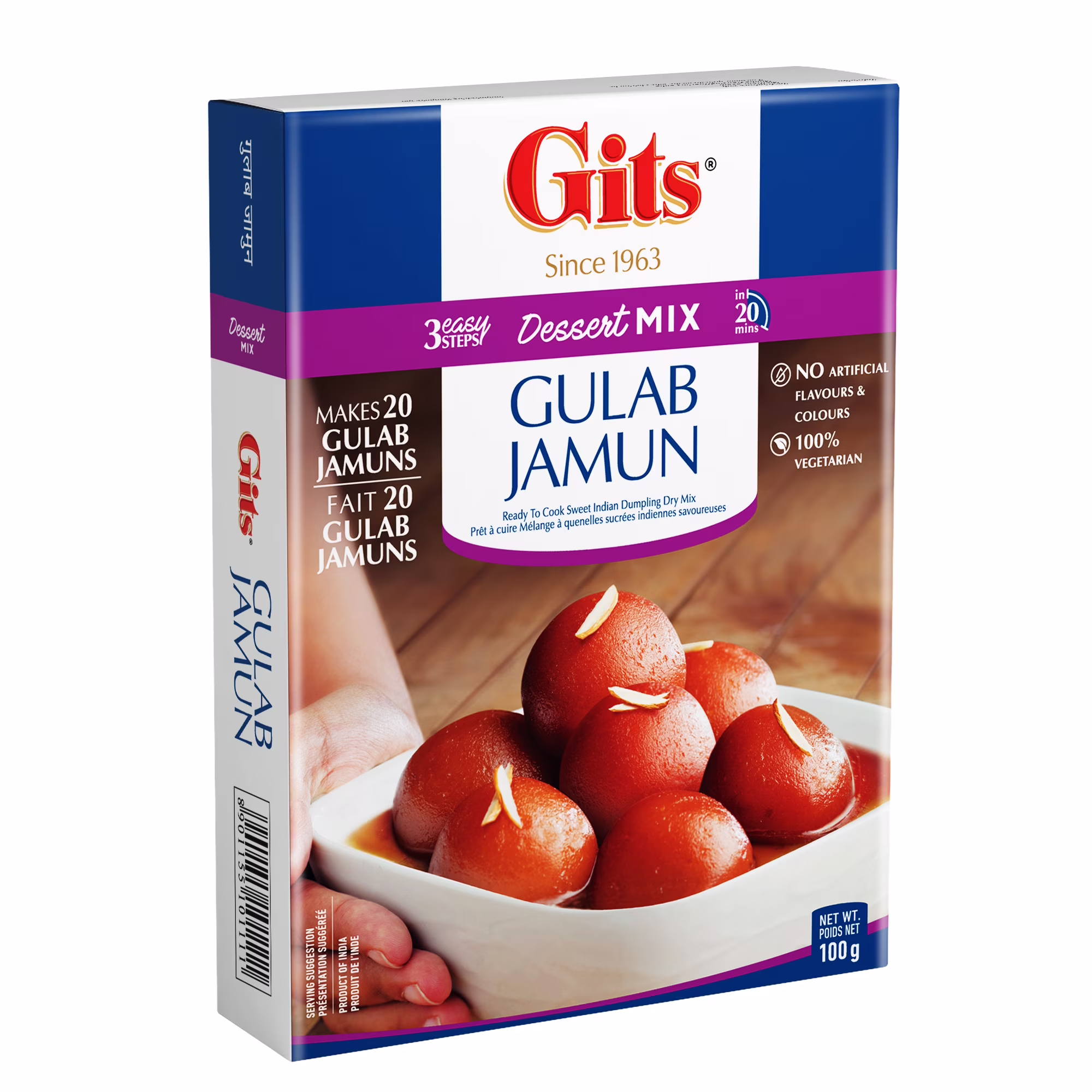Gits gulab jamun mélange.