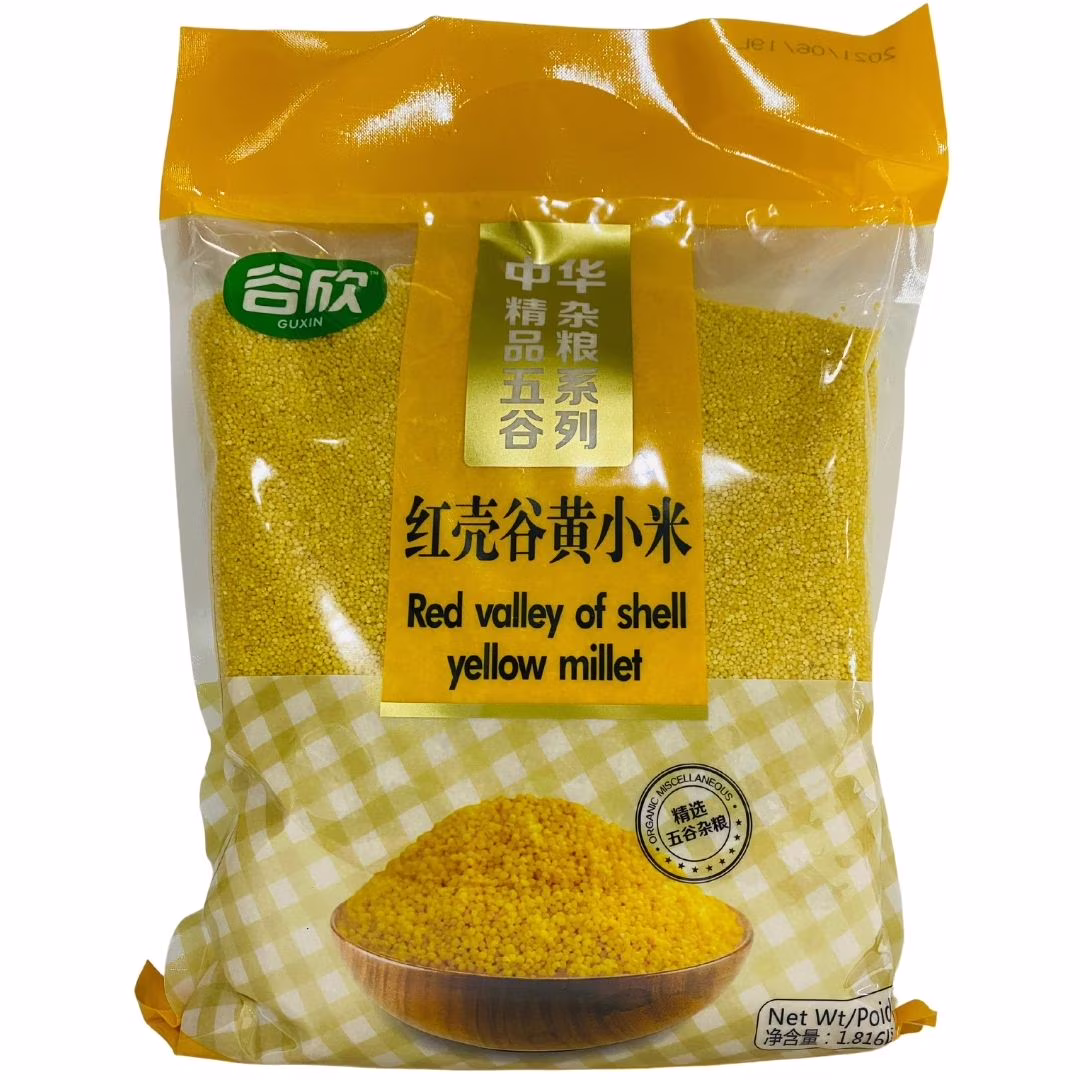 Guxin yellow millet - french