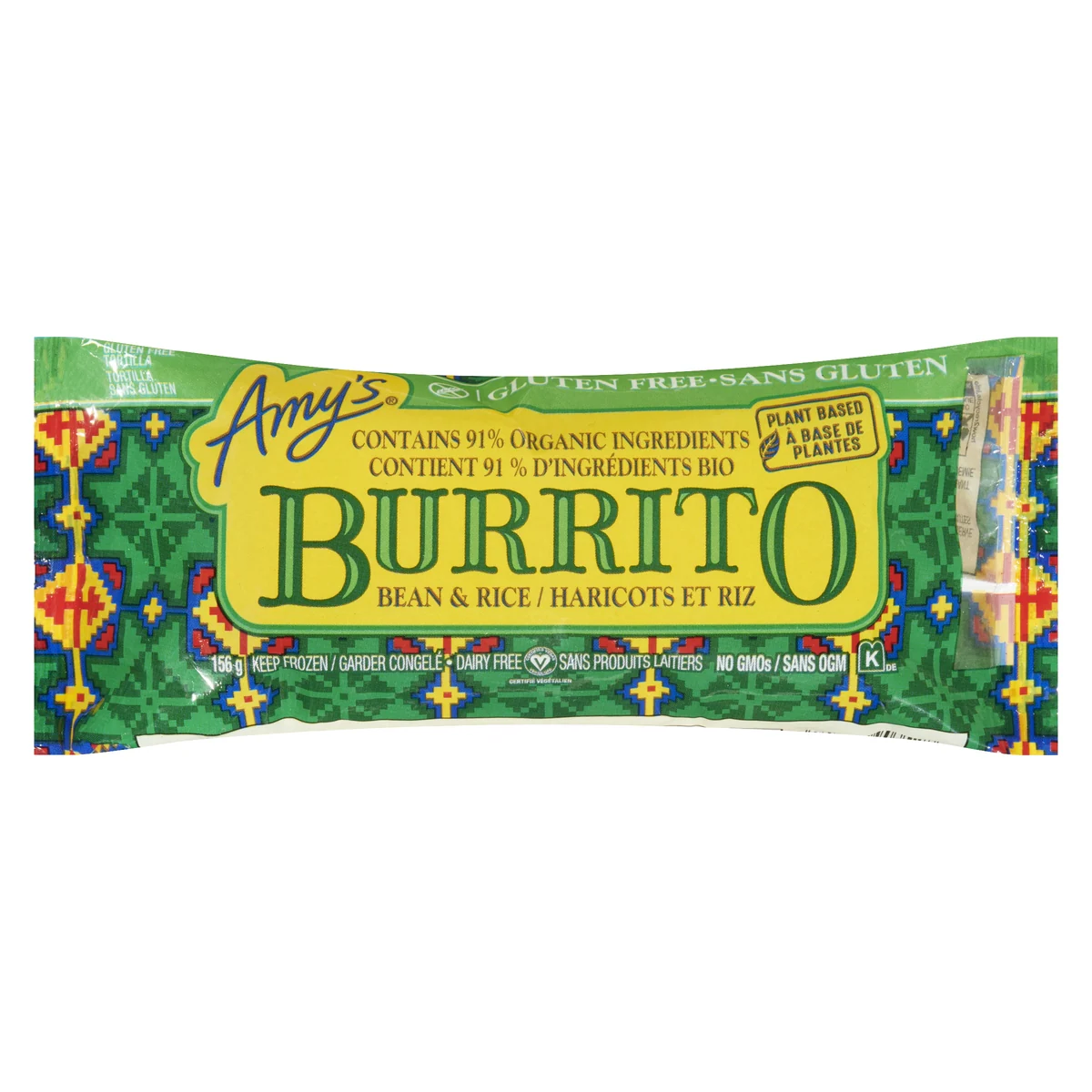 Burrito sans gluten aux haricots et au riz