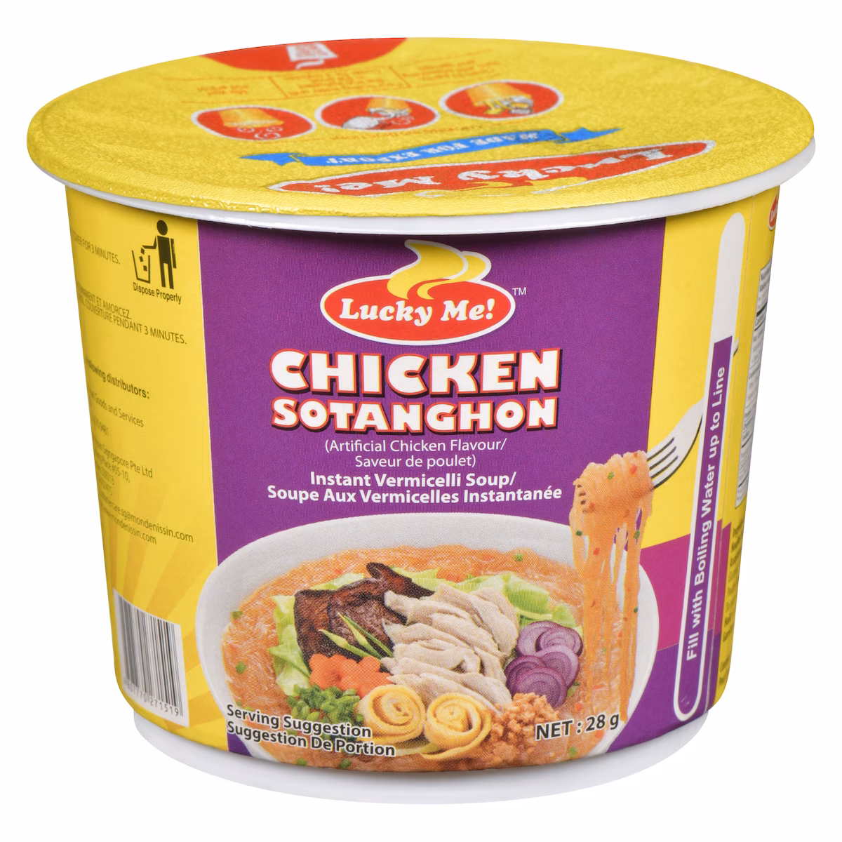 Soupe Vermicelli Instantanèes