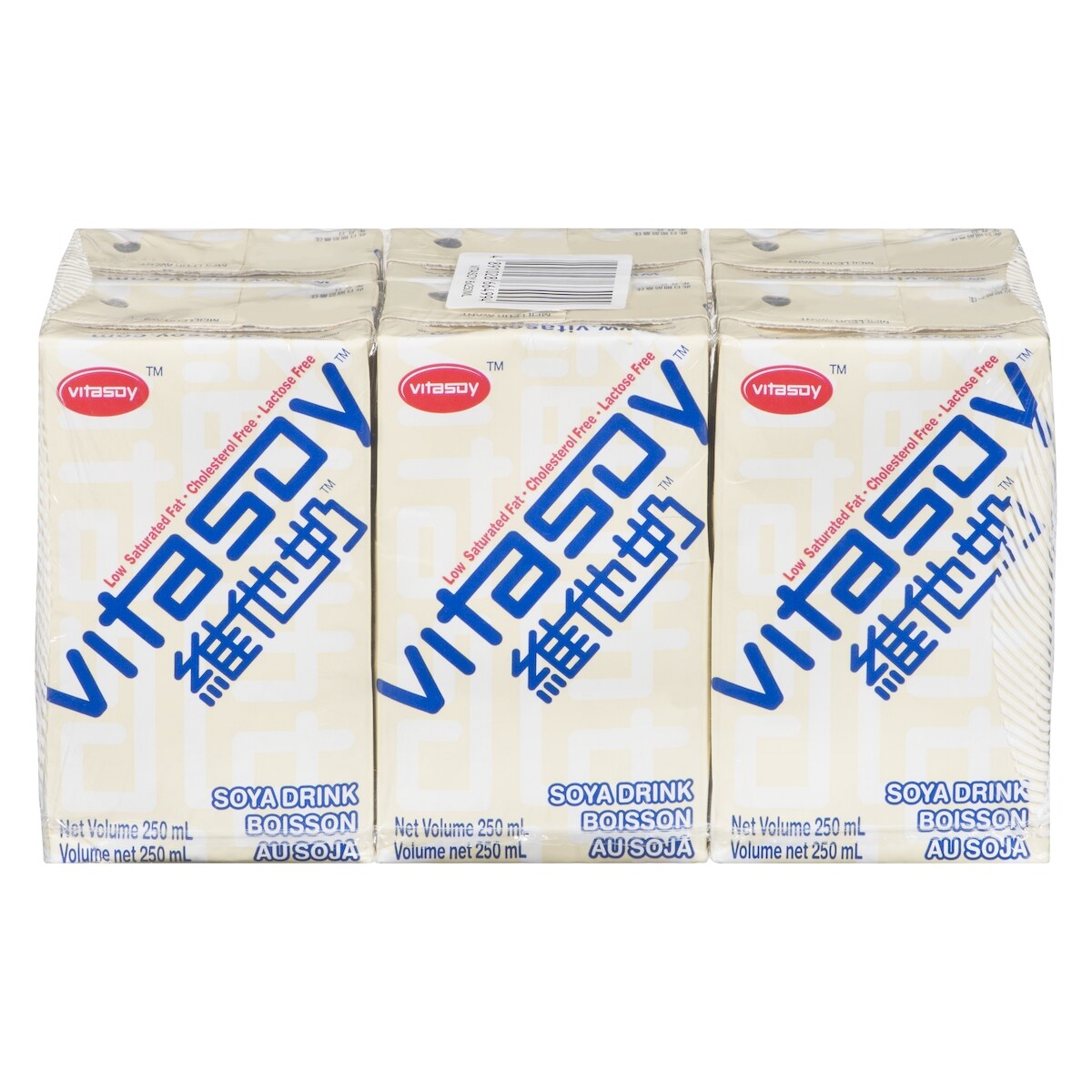 Boisson au soya