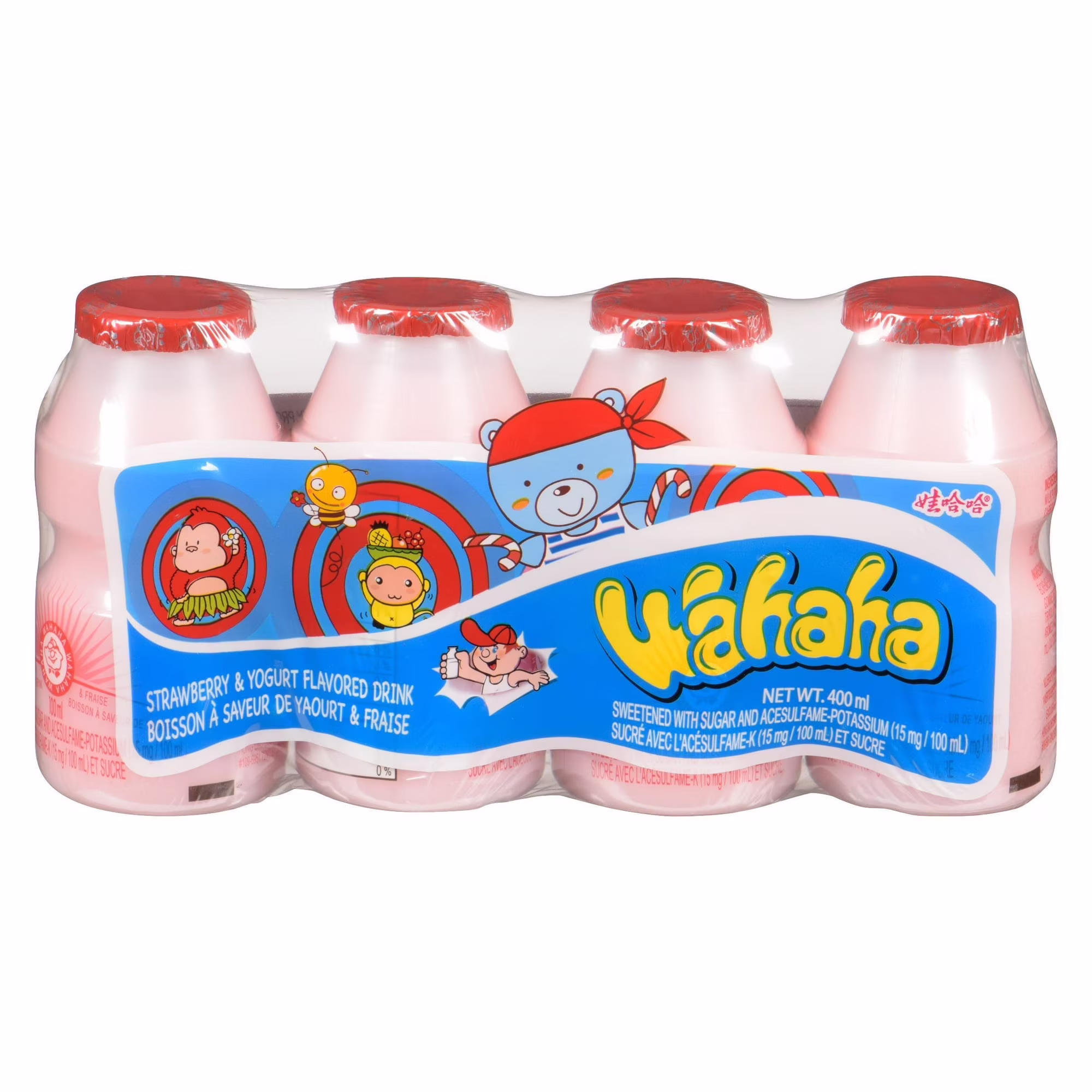 Boisson au yaourt wahaha à saveur de fraise boisson au yogourt à la fraise wahaha