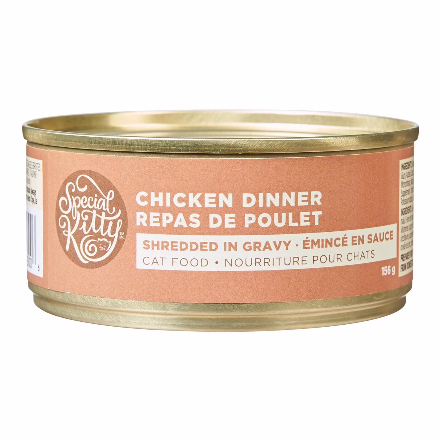Pâtée pour chats special kitty  dîner au poulet effiloché dans une sauce. conserve de  sk dîner au poulet    chacun