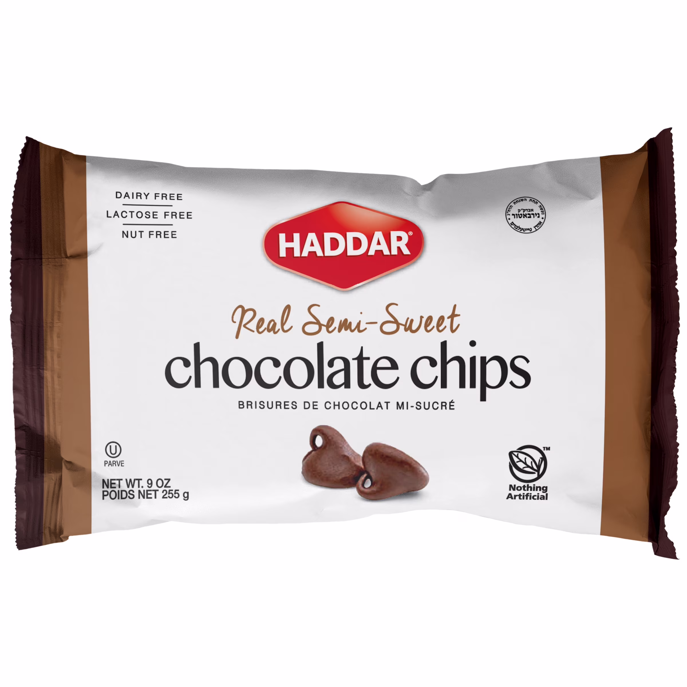 Kpy aromatisé aux pépites de chocolat haddar kpy aromatisé aux pépites de chocolat