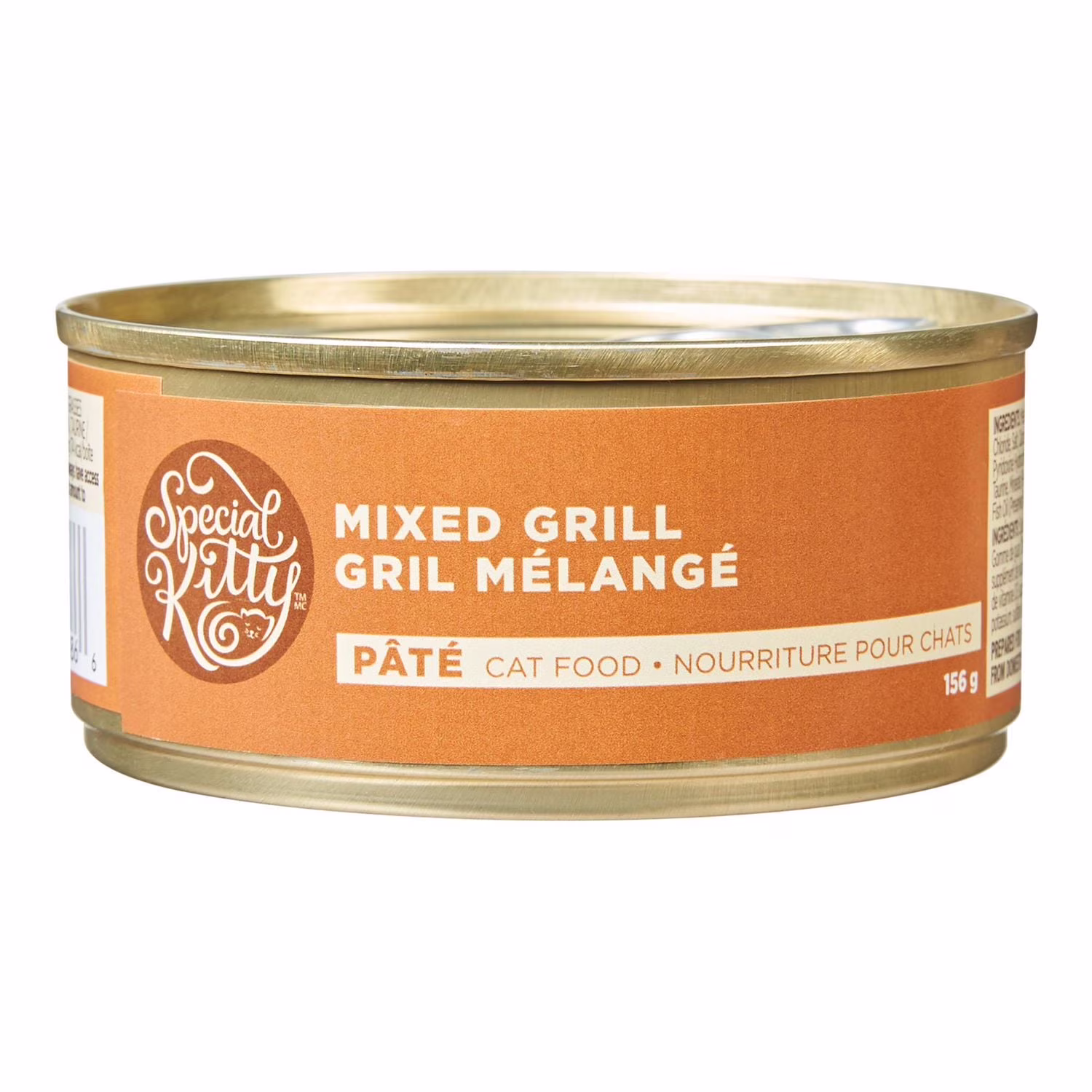 Pâtée pour chats special kitty  grillade mixte. conserve de  sk grillade mixte    chacun