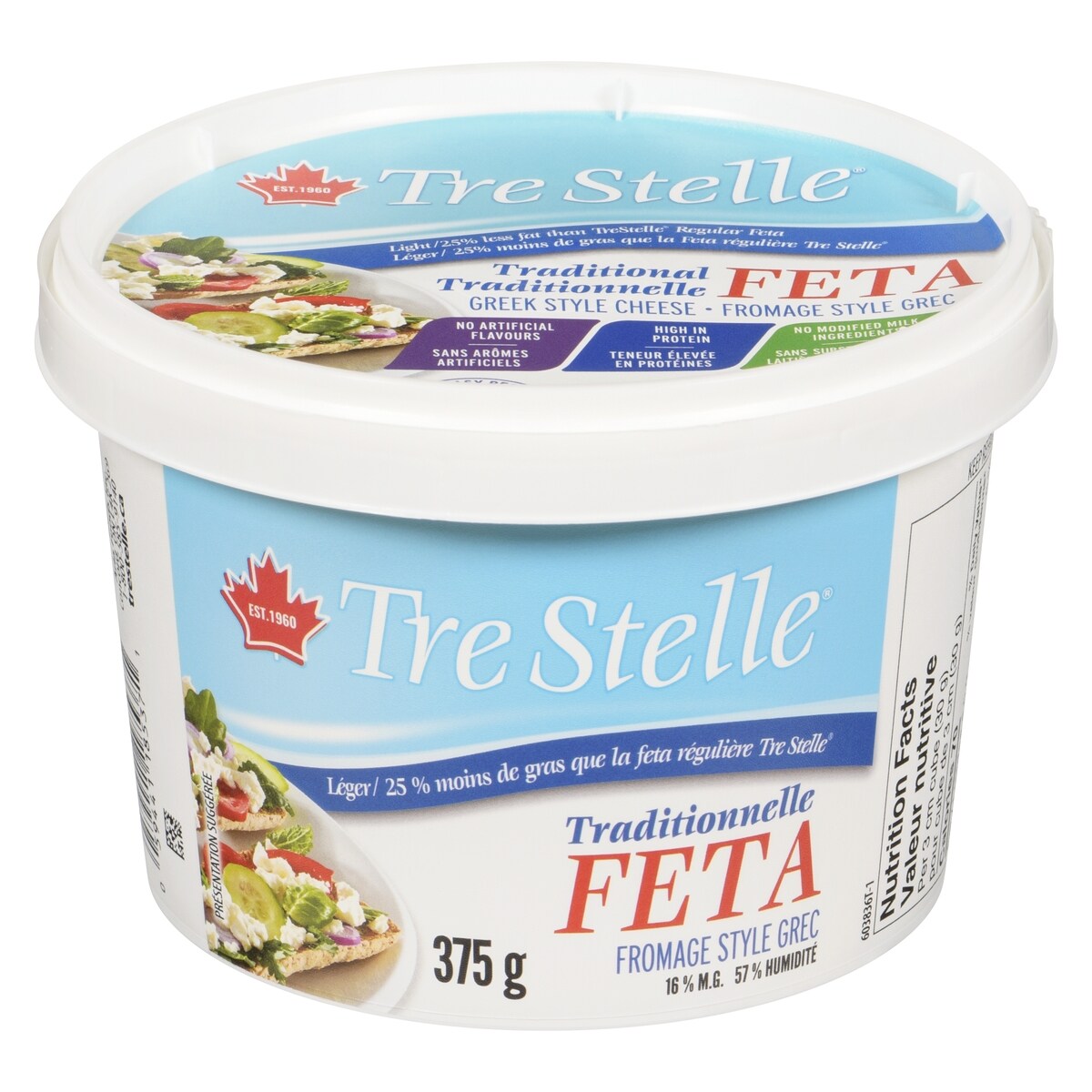 Fromage style grec traditionnelle feta 16 % m.g.