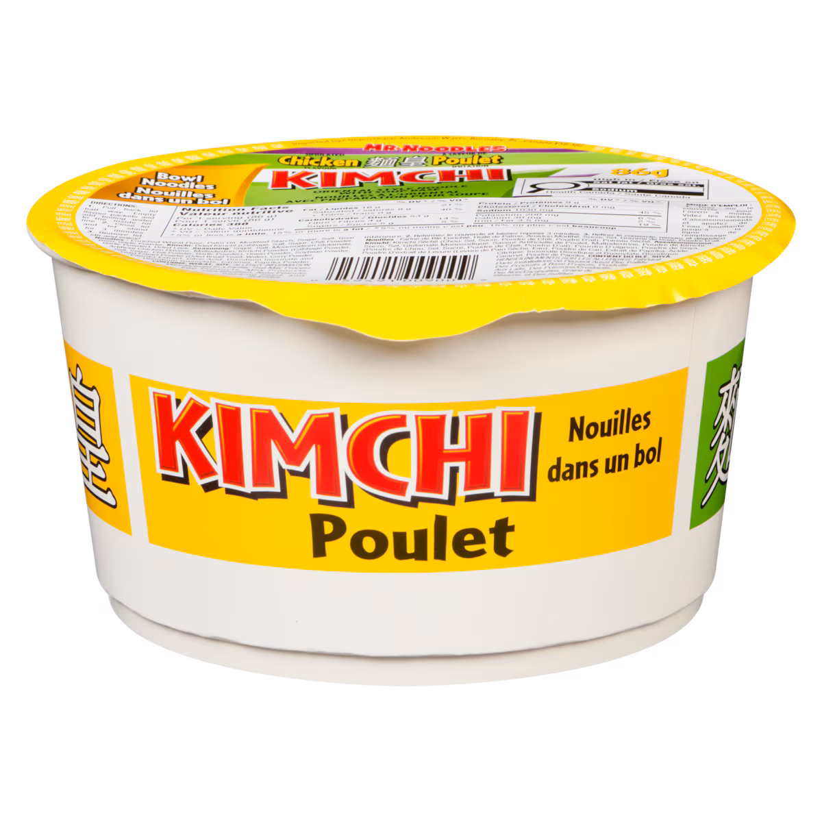 Soupe aux nouilles et au kimchi