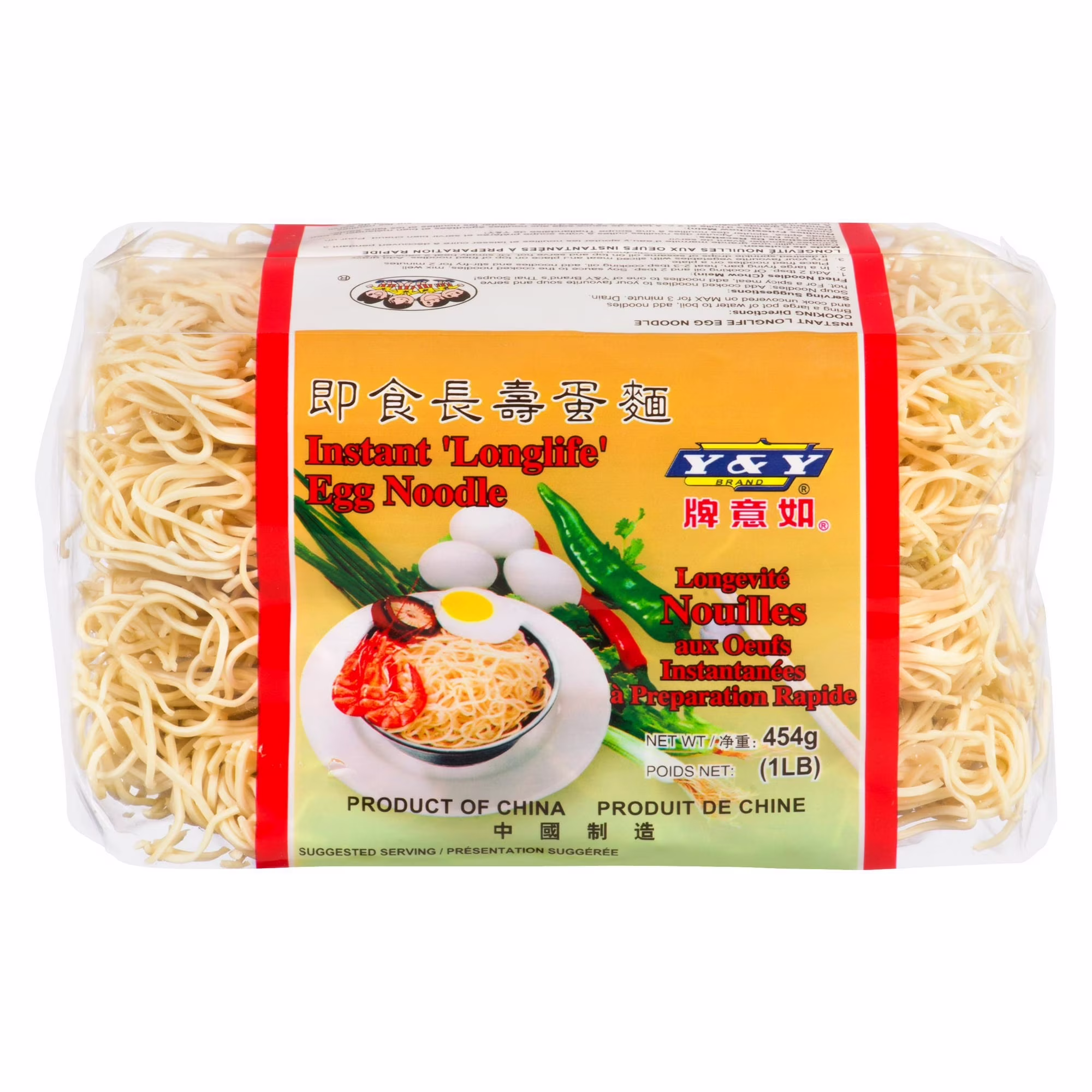 Y&y instant longlife egg noodles