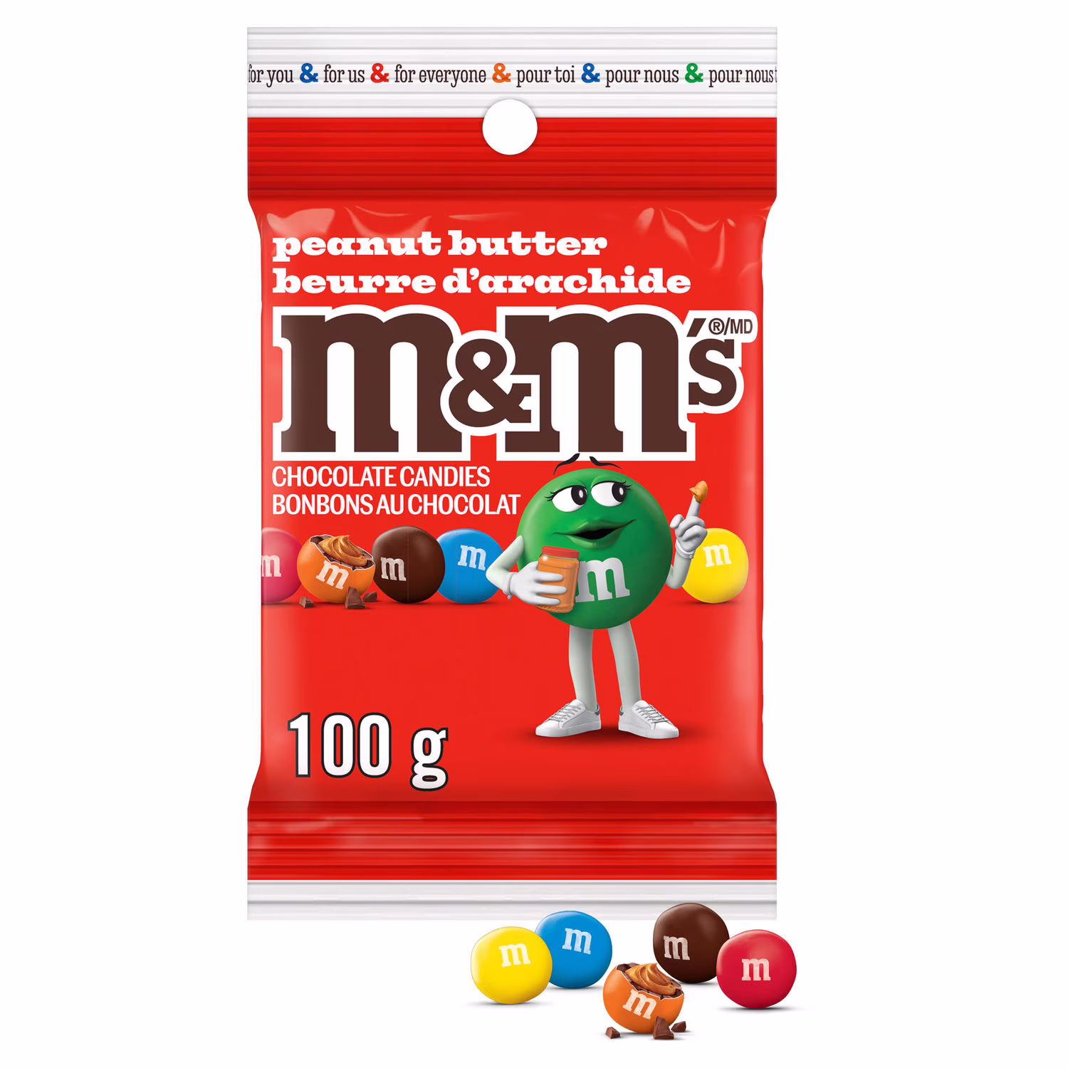 M&ms. bonbons au choc. au lait. beurre arach.. format partage.  e-m&ms mms beurred'arachide