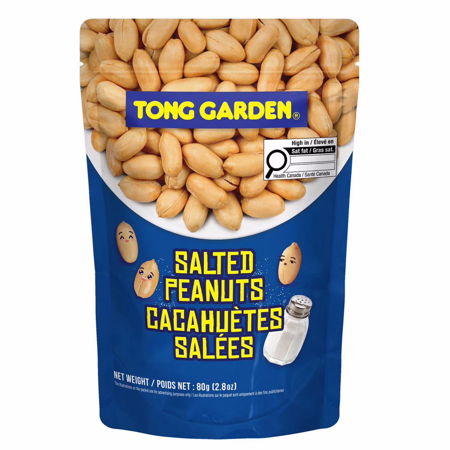 Tong garden cacahuètes salées.  parfaitement rôti et salé