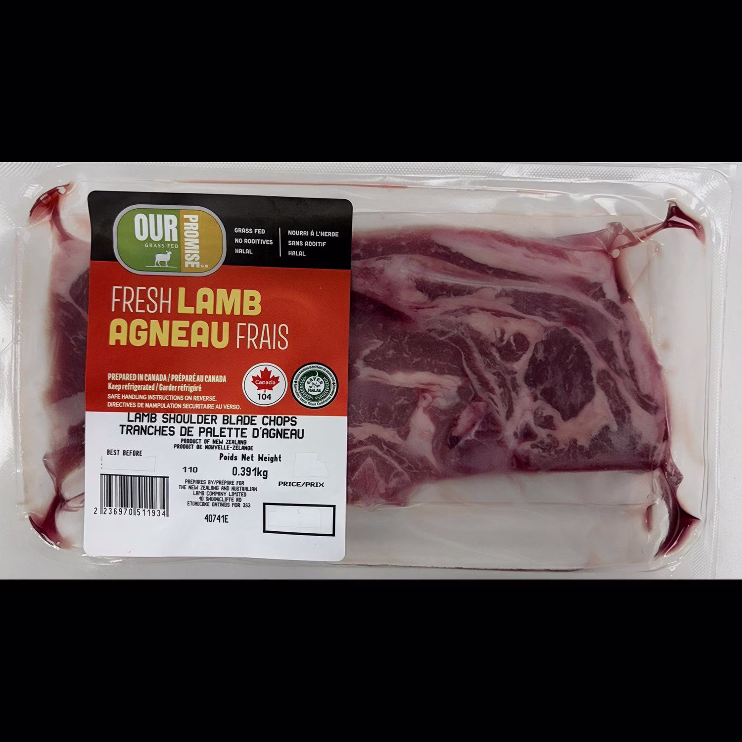 Our promise côtelettes d'épaule d'agneau côtelettes d'épaule d'agneau