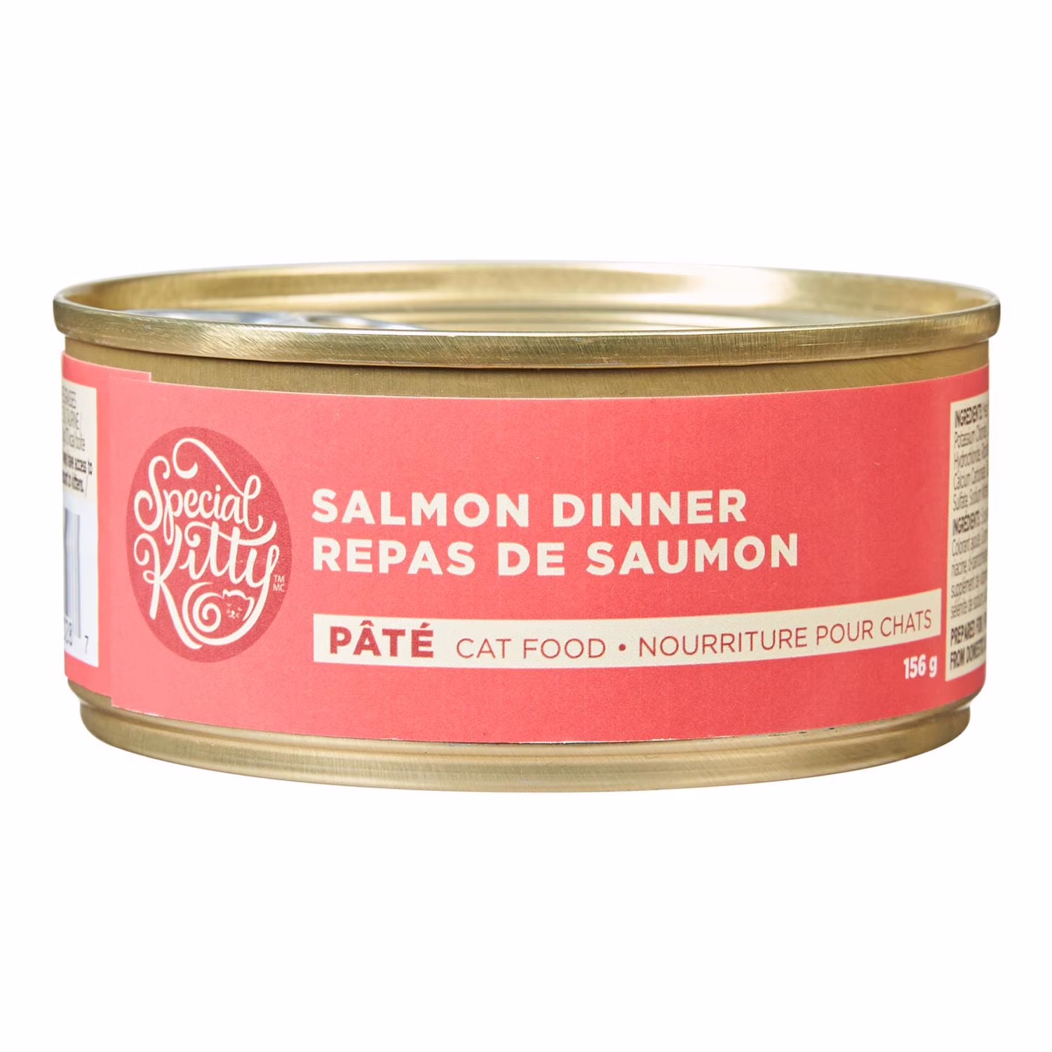 Pâtée pour chats special kitty  dîner au saumon. conserve de  sk dîner au saumon    chacun