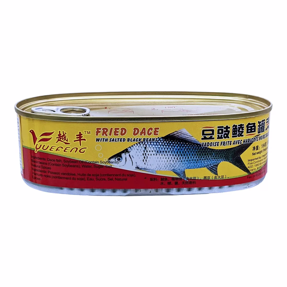 Yuefeng das frit